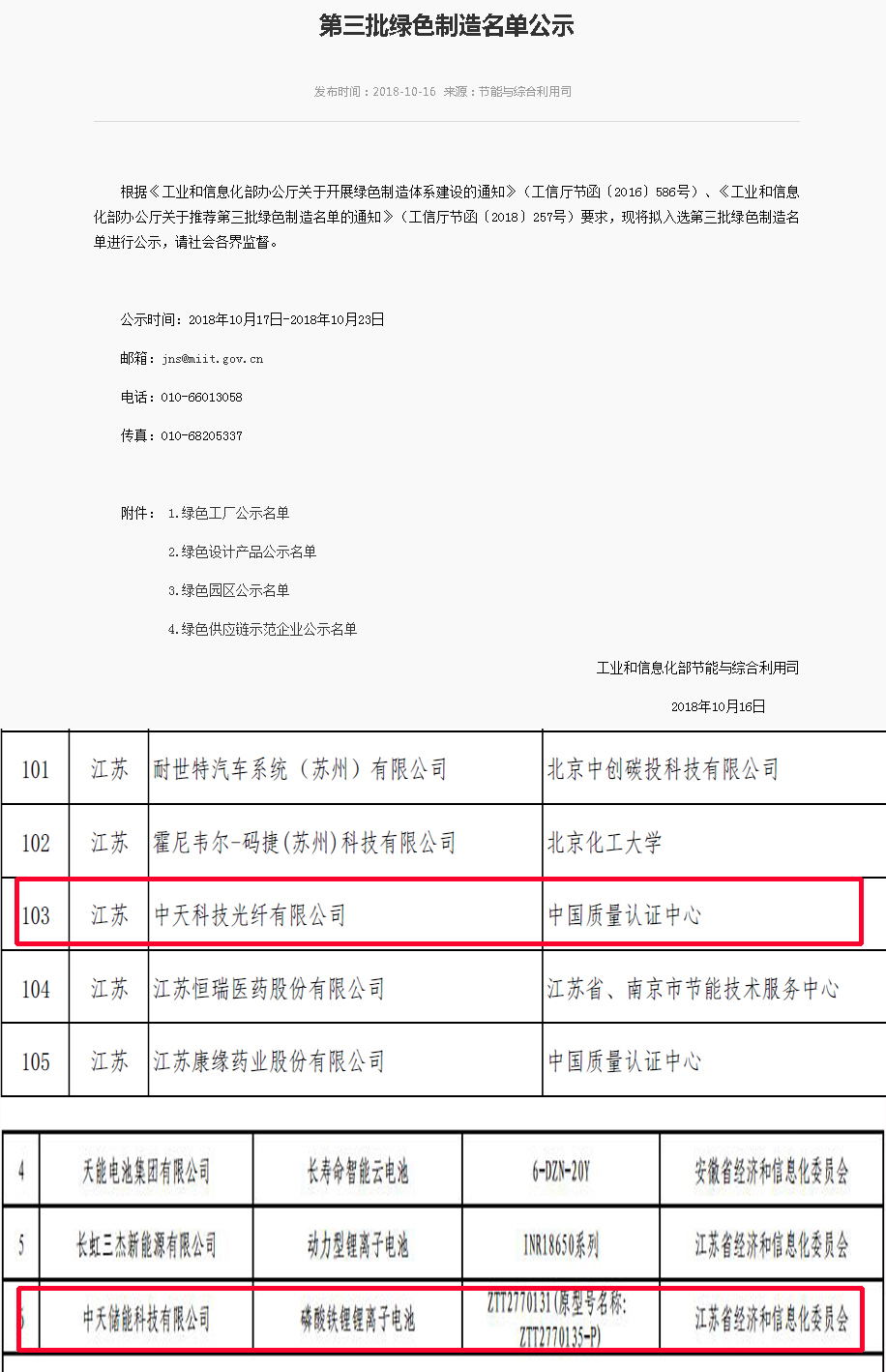 u球体育直播 - 全球赛事·极速直击