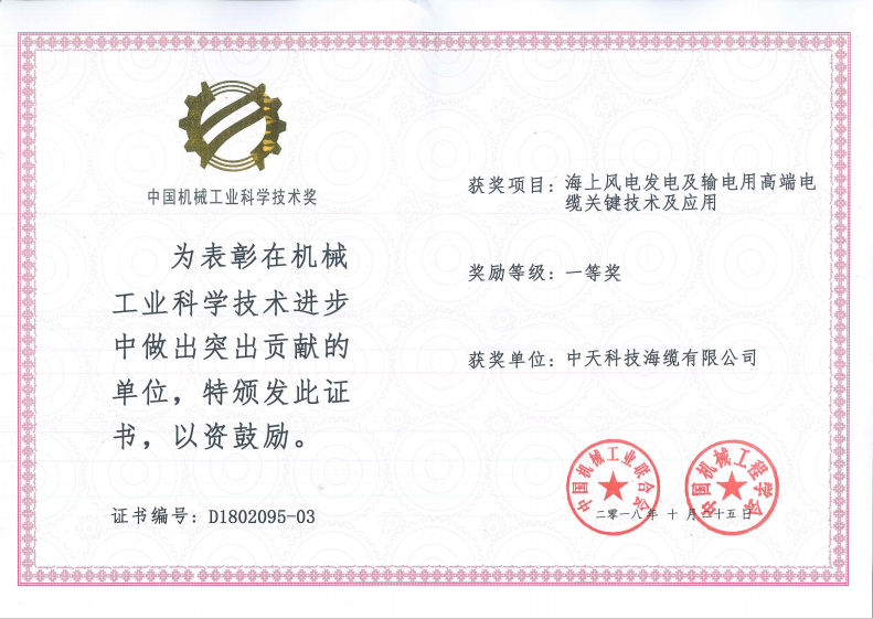 u球体育直播 - 全球赛事·极速直击