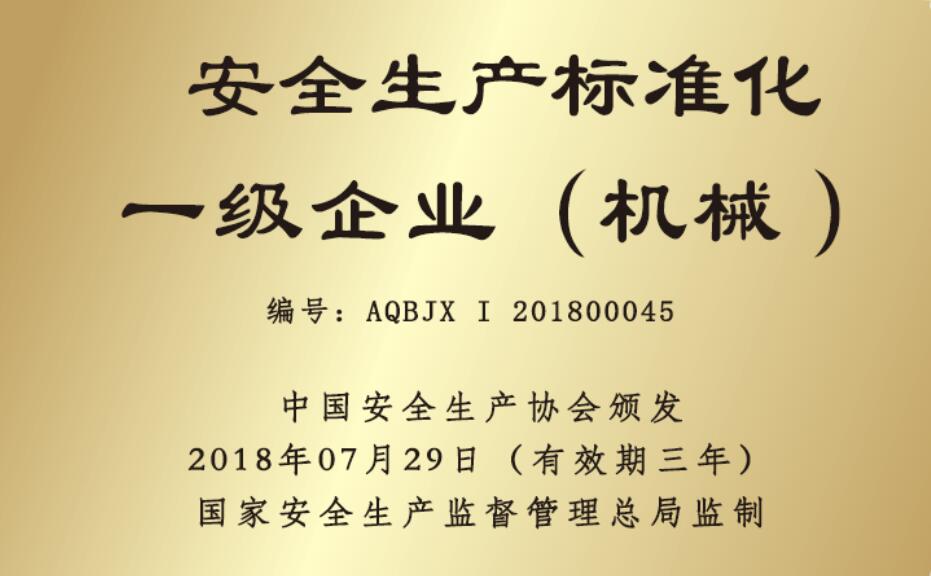u球体育直播 - 全球赛事·极速直击