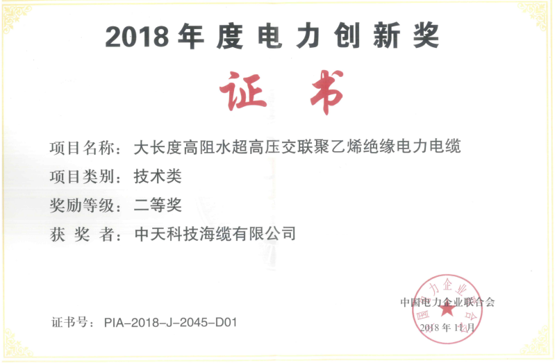 u球体育直播 - 全球赛事·极速直击