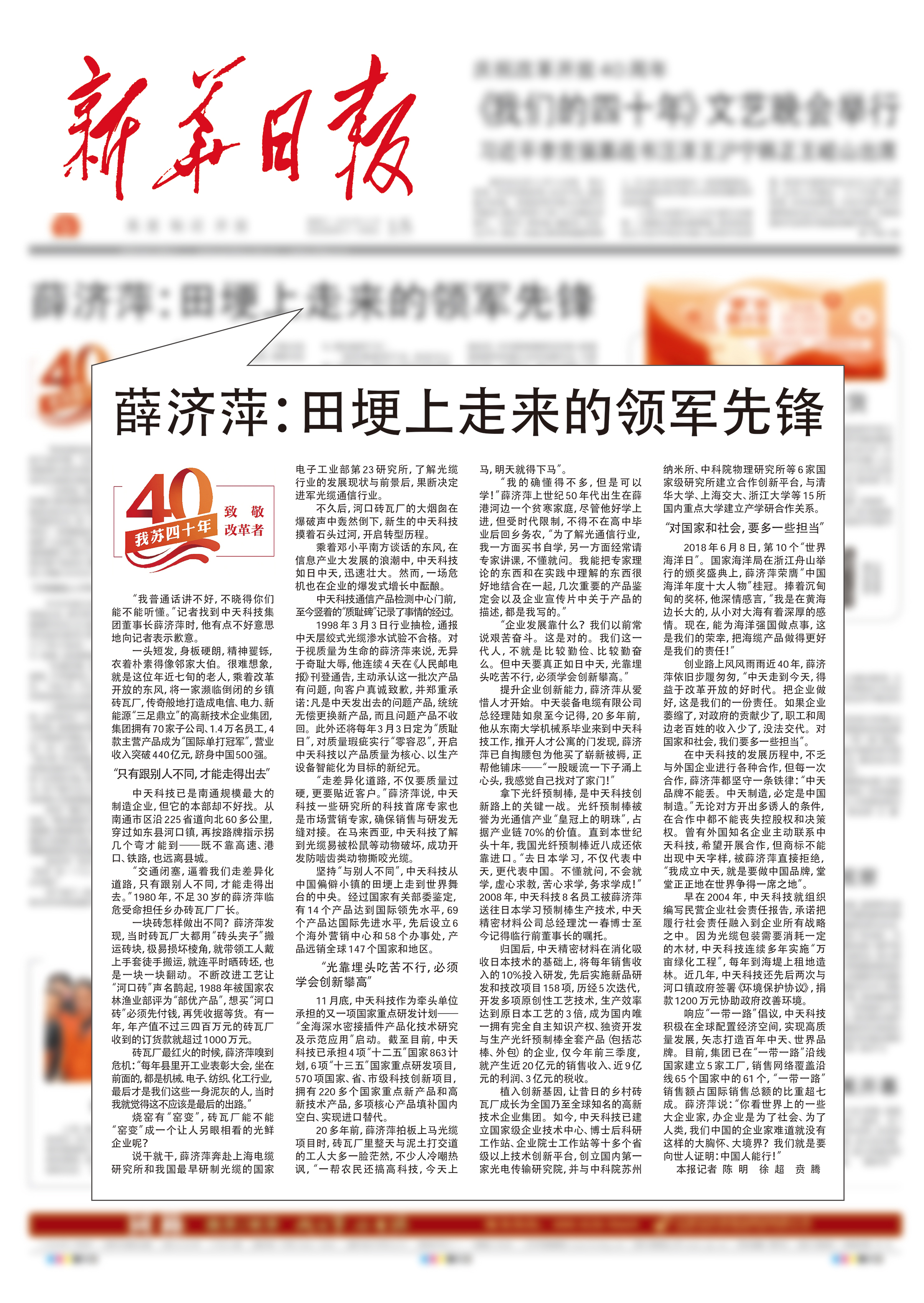 u球体育直播 - 全球赛事·极速直击