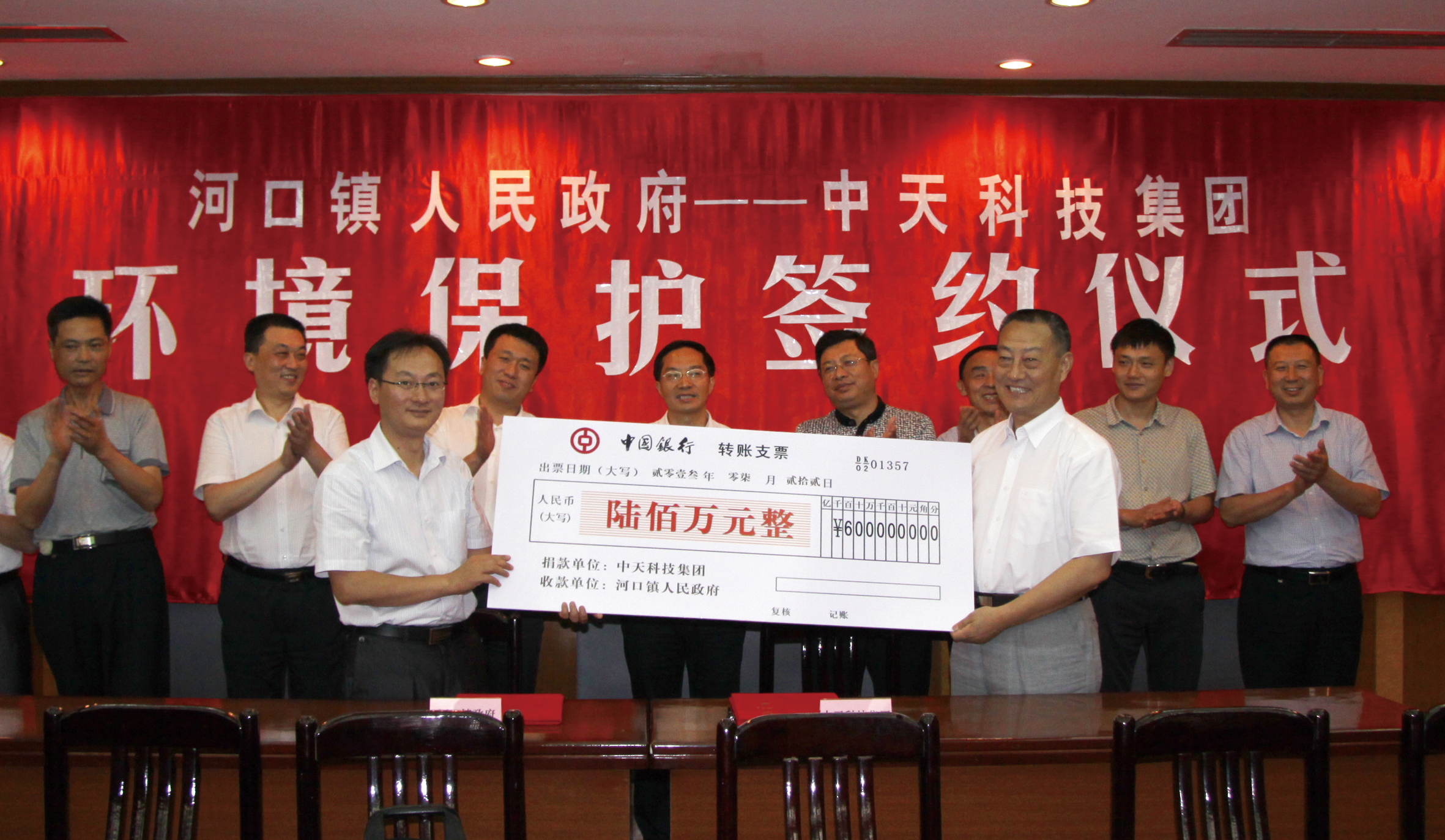 u球体育直播 - 全球赛事·极速直击