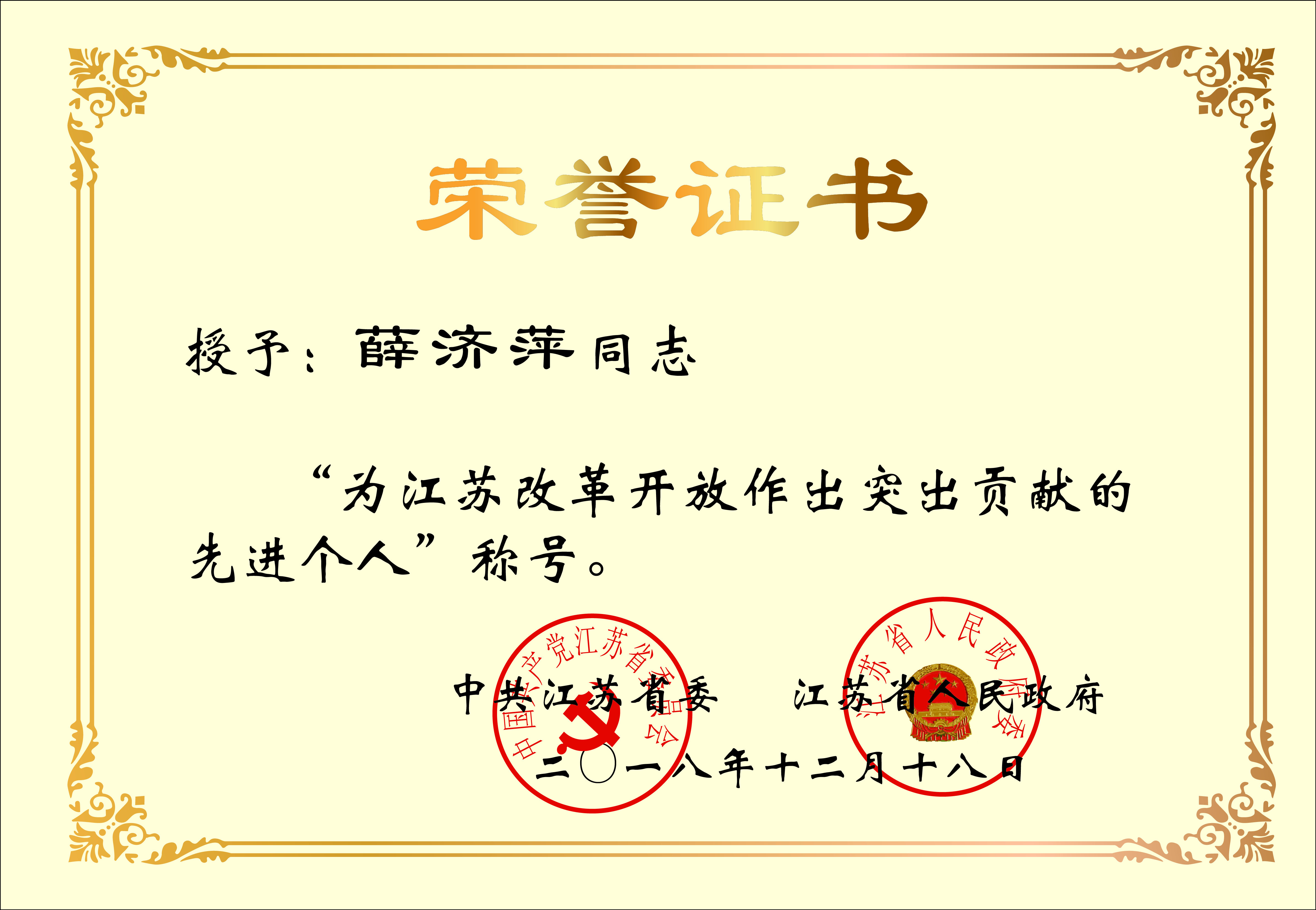 u球体育直播 - 全球赛事·极速直击