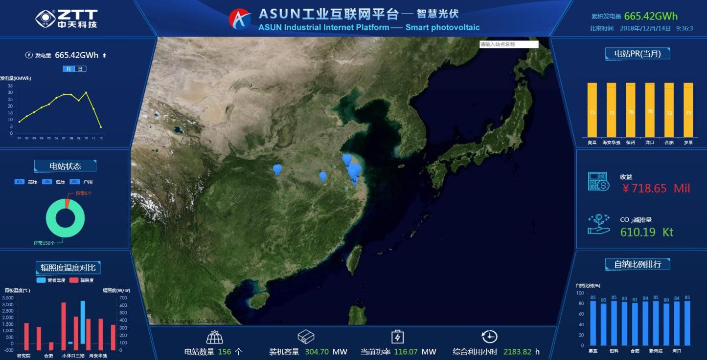 u球体育直播 - 全球赛事·极速直击