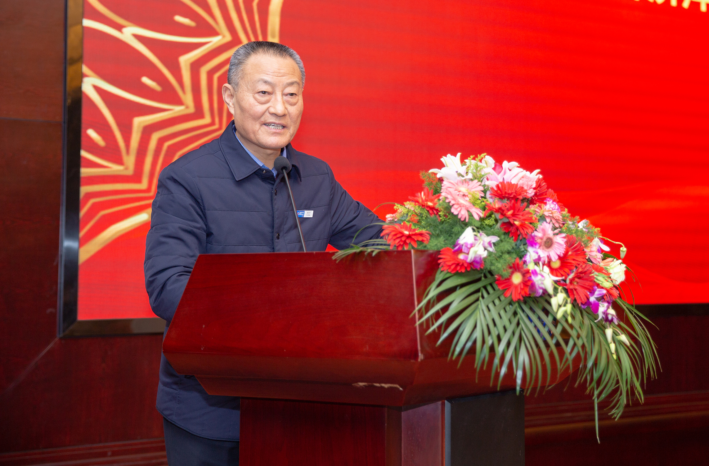 u球体育直播 - 全球赛事·极速直击