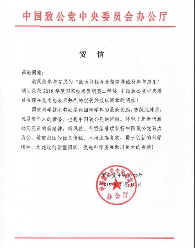 u球体育直播 - 全球赛事·极速直击