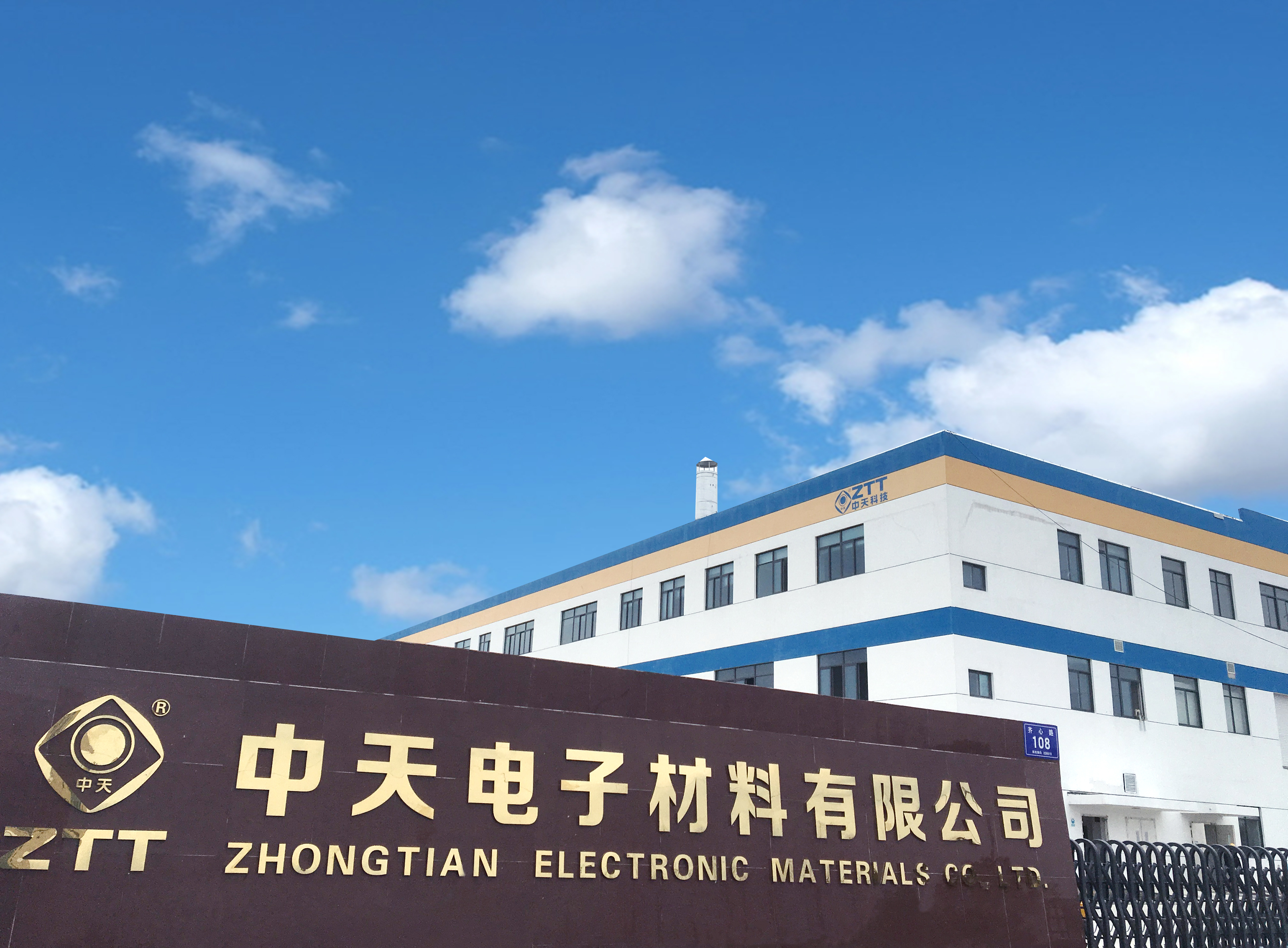 u球体育直播 - 全球赛事·极速直击