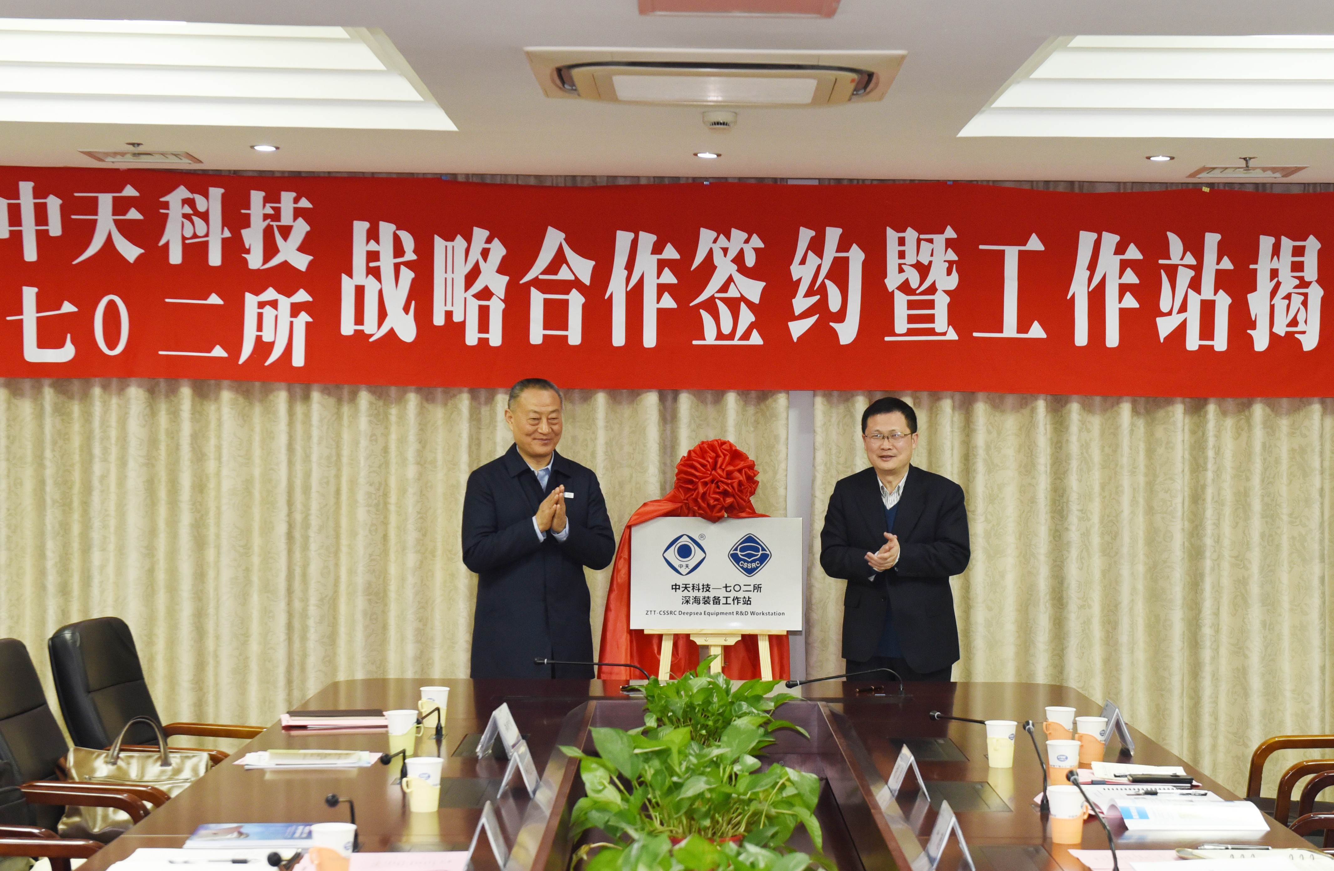 u球体育直播 - 全球赛事·极速直击