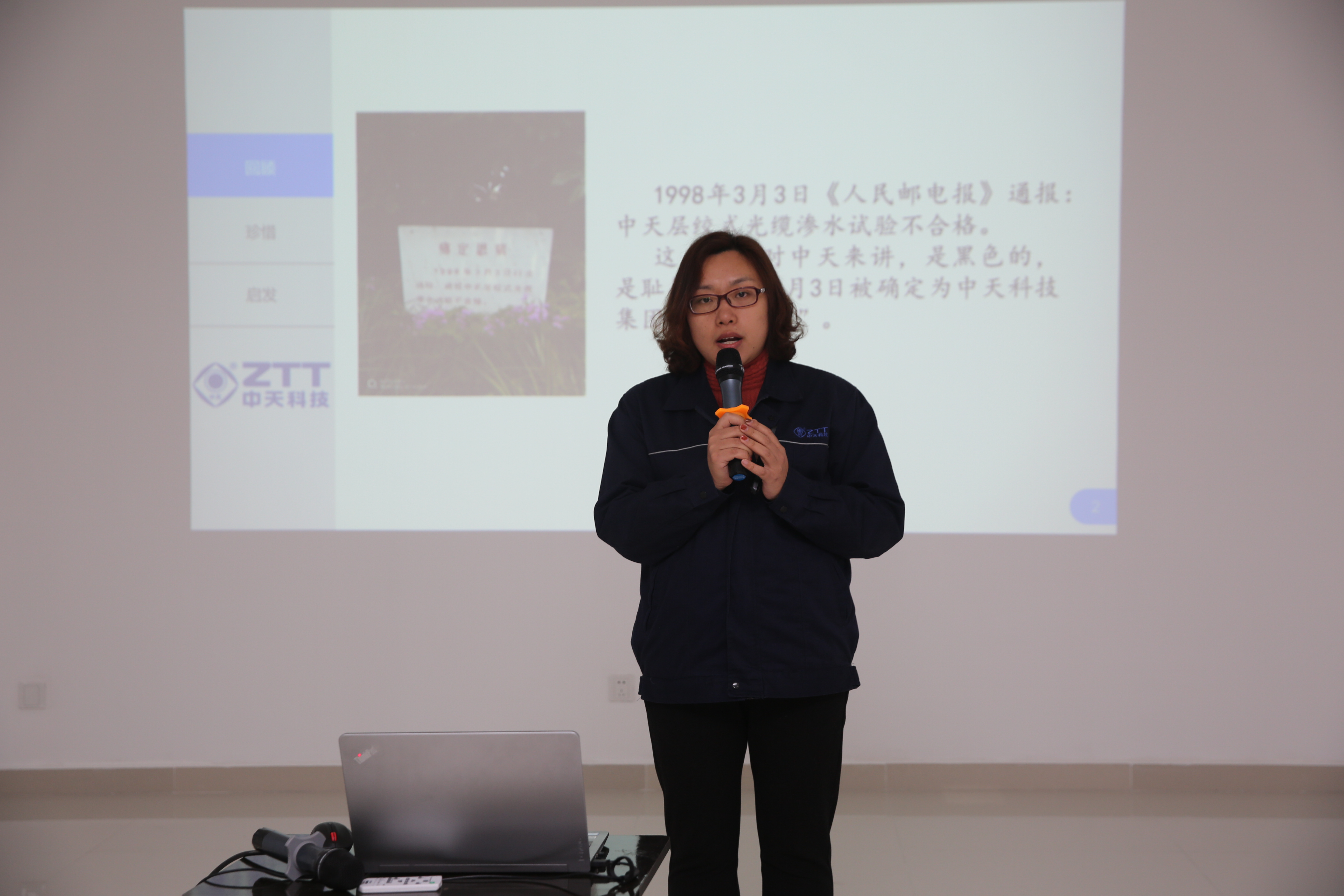 u球体育直播 - 全球赛事·极速直击