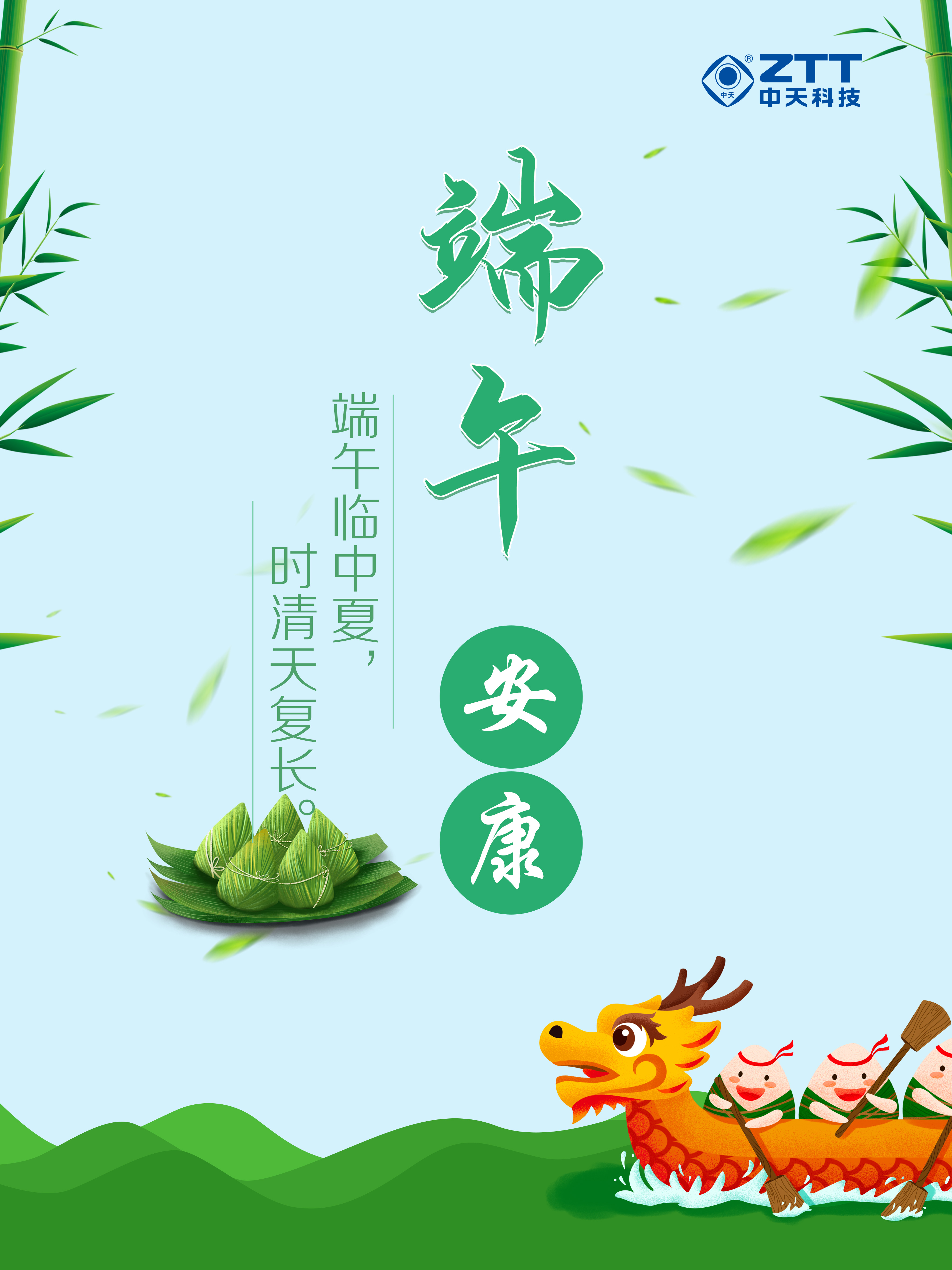 u球体育直播 - 全球赛事·极速直击