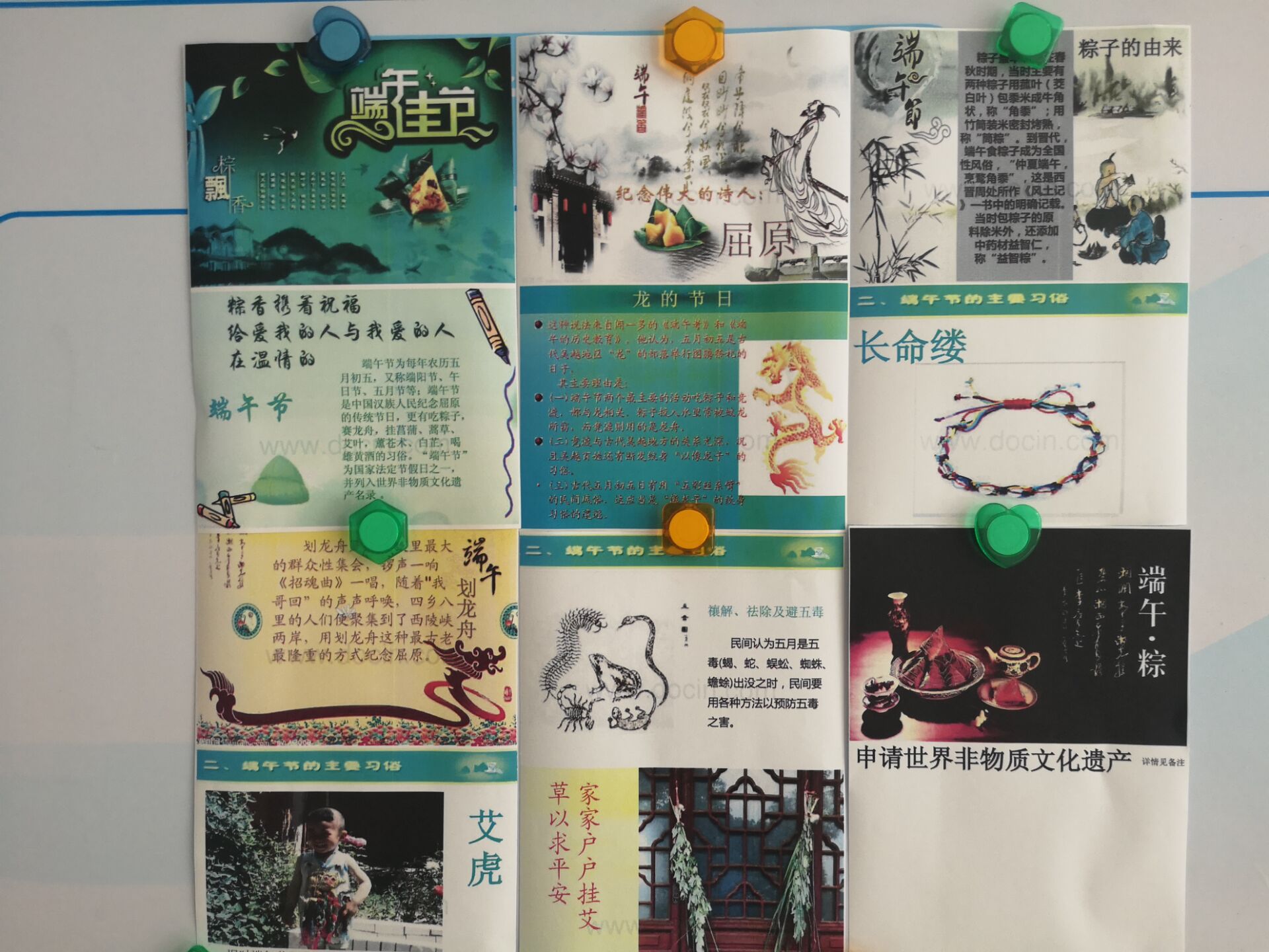 u球体育直播 - 全球赛事·极速直击