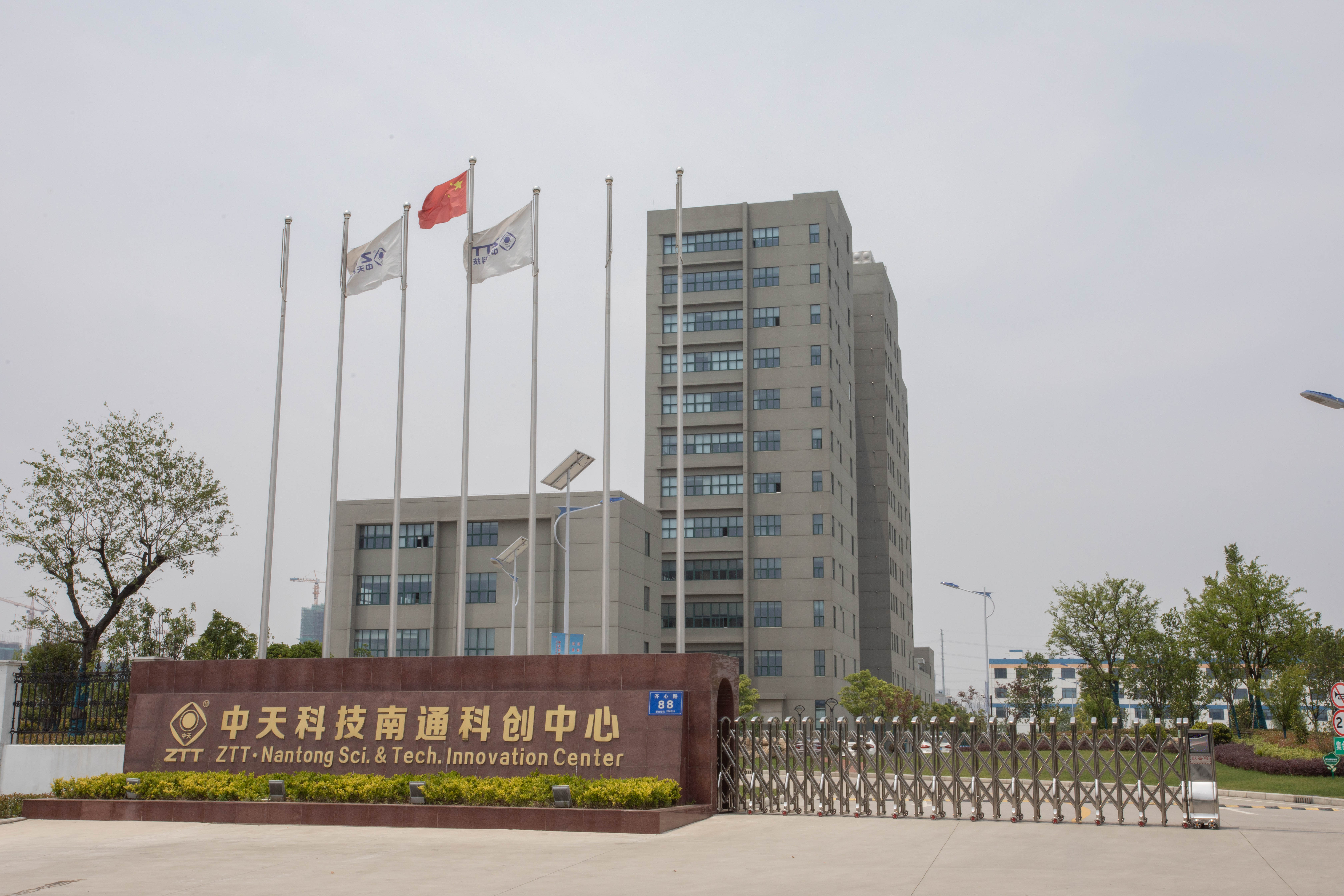 u球体育直播 - 全球赛事·极速直击