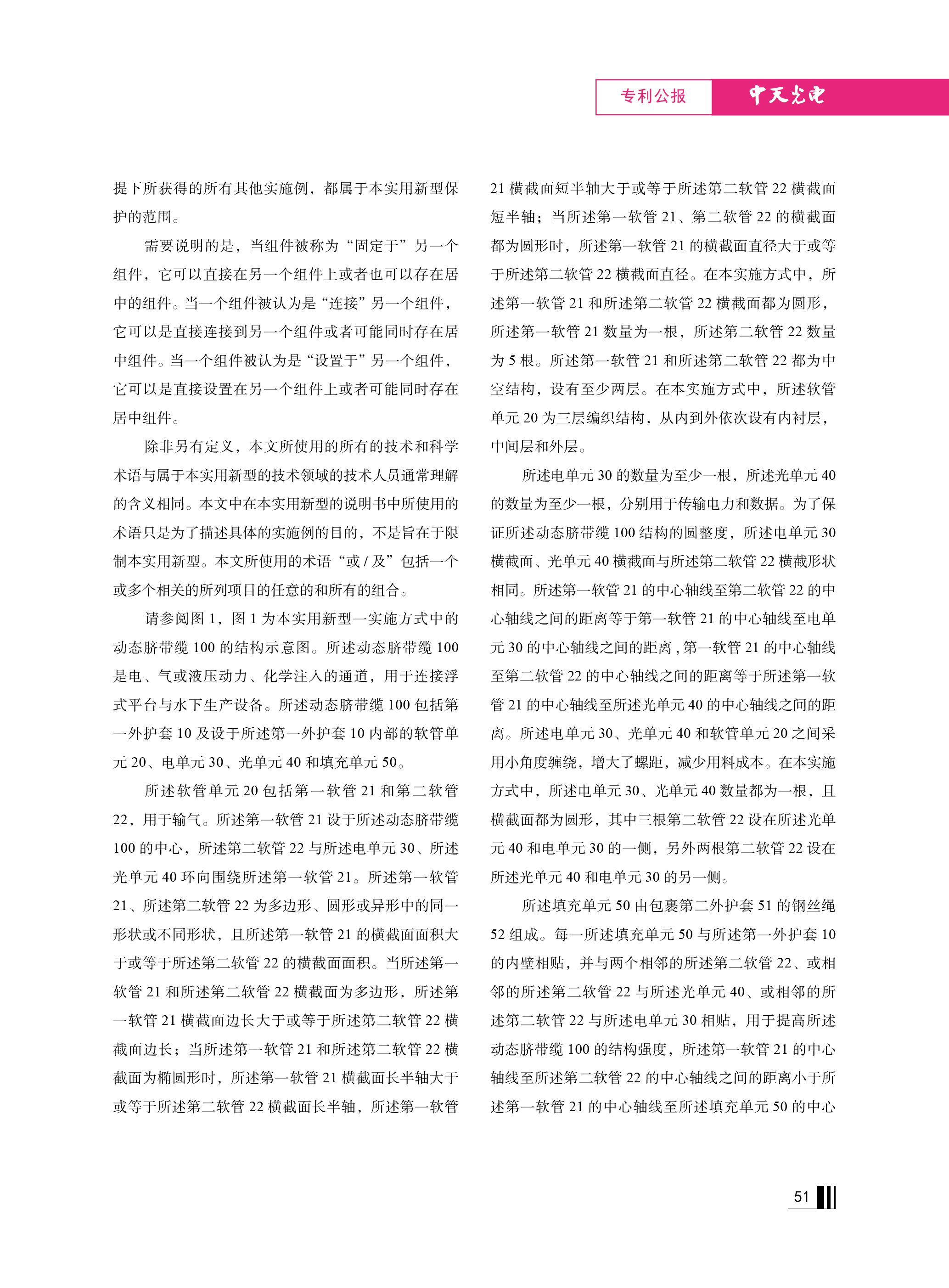 u球体育直播 - 全球赛事·极速直击