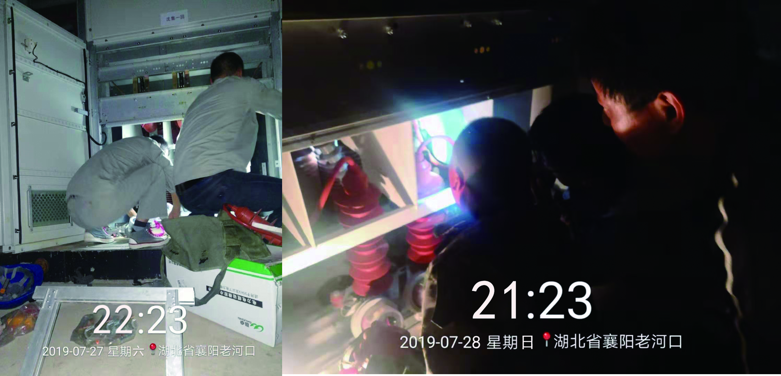 u球体育直播 - 全球赛事·极速直击