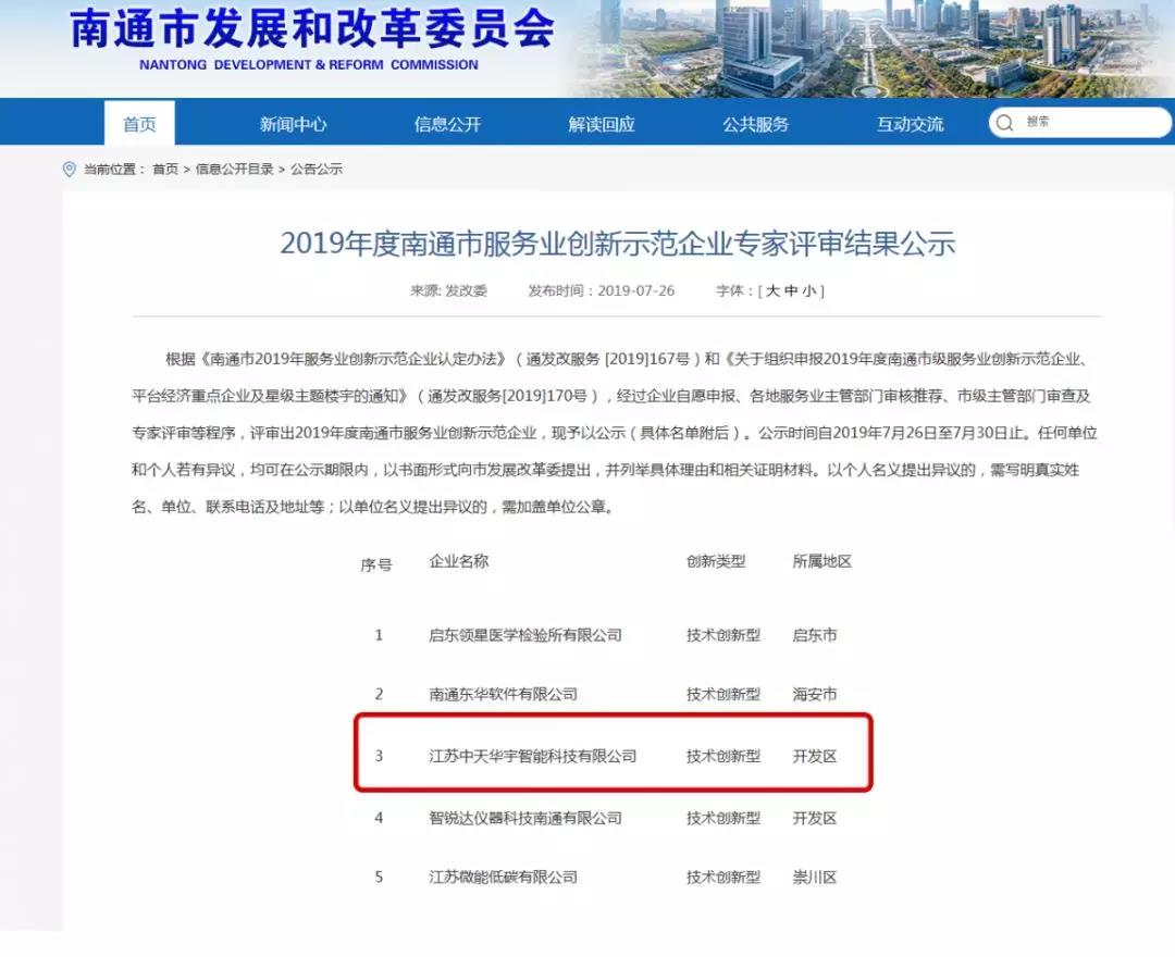 u球体育直播 - 全球赛事·极速直击