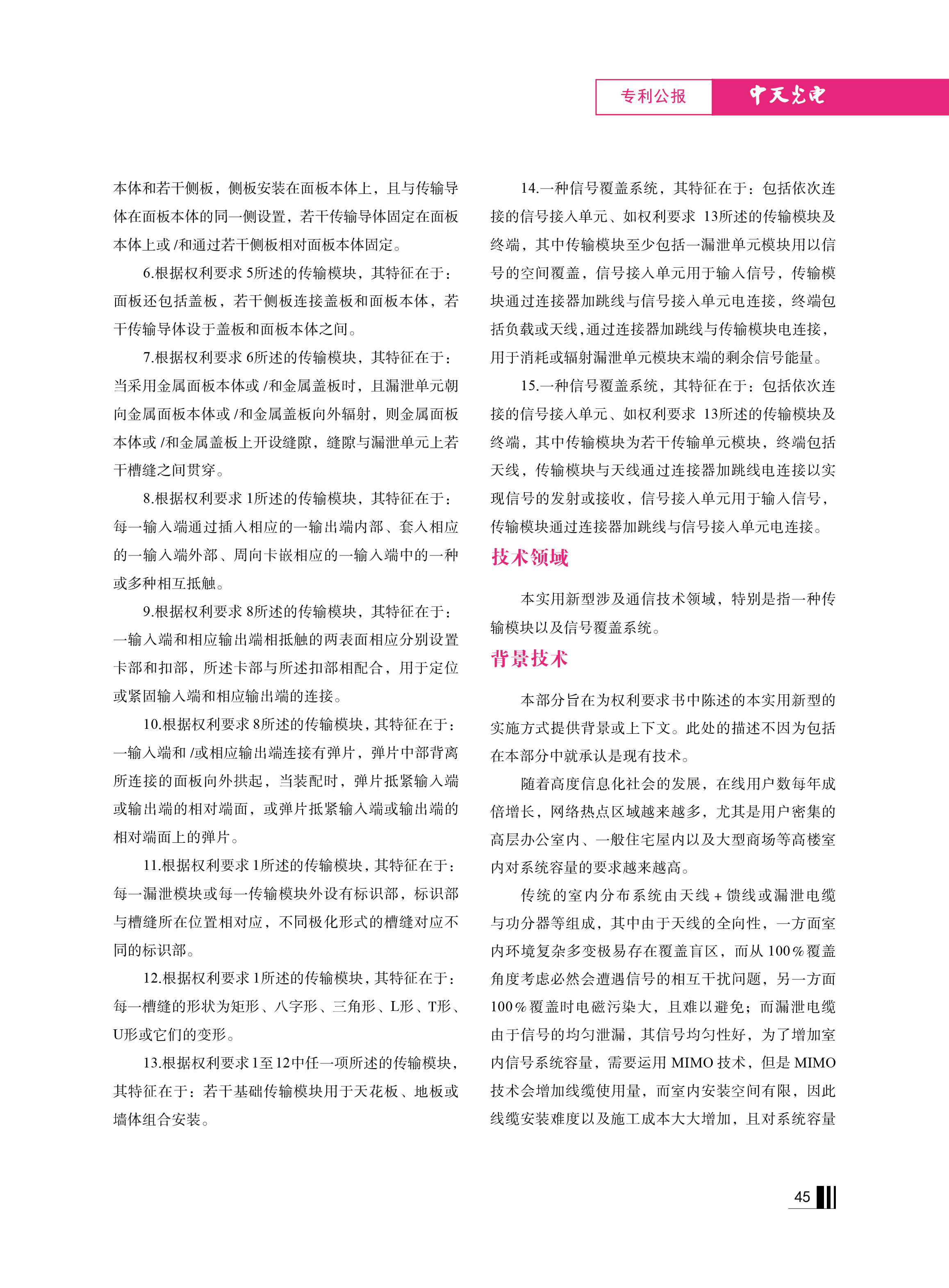 u球体育直播 - 全球赛事·极速直击