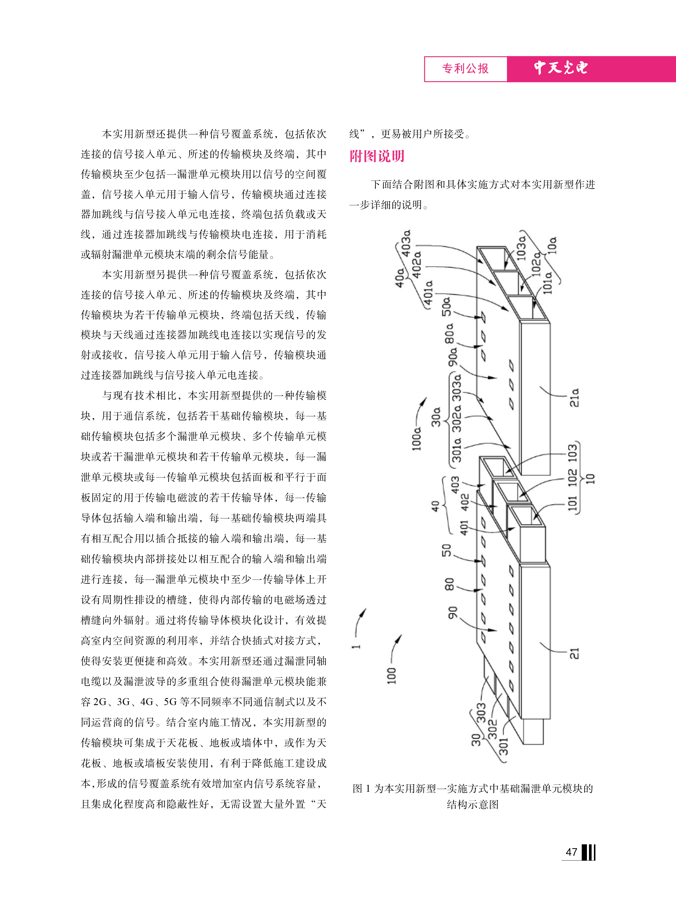 u球体育直播 - 全球赛事·极速直击