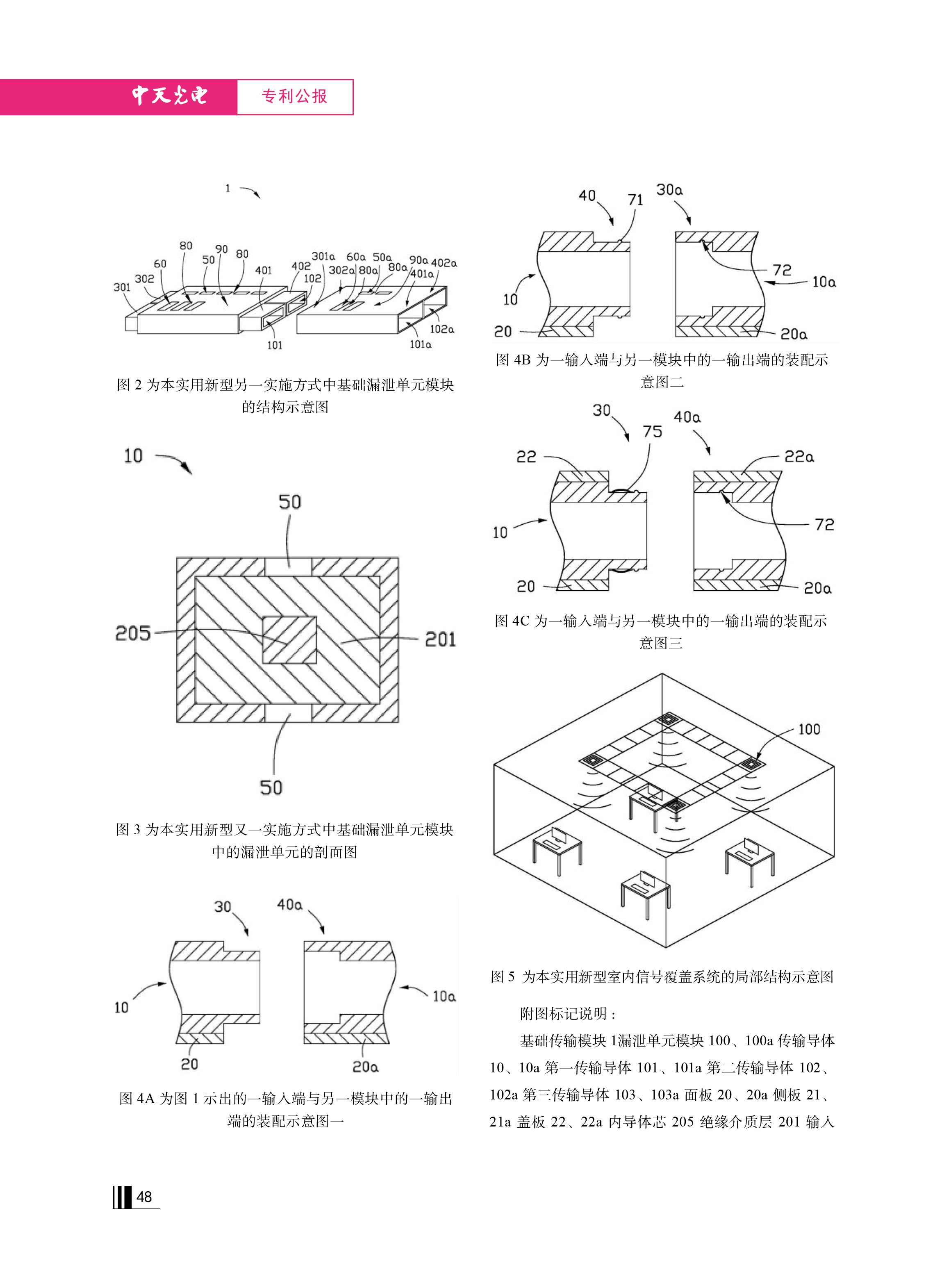 u球体育直播 - 全球赛事·极速直击