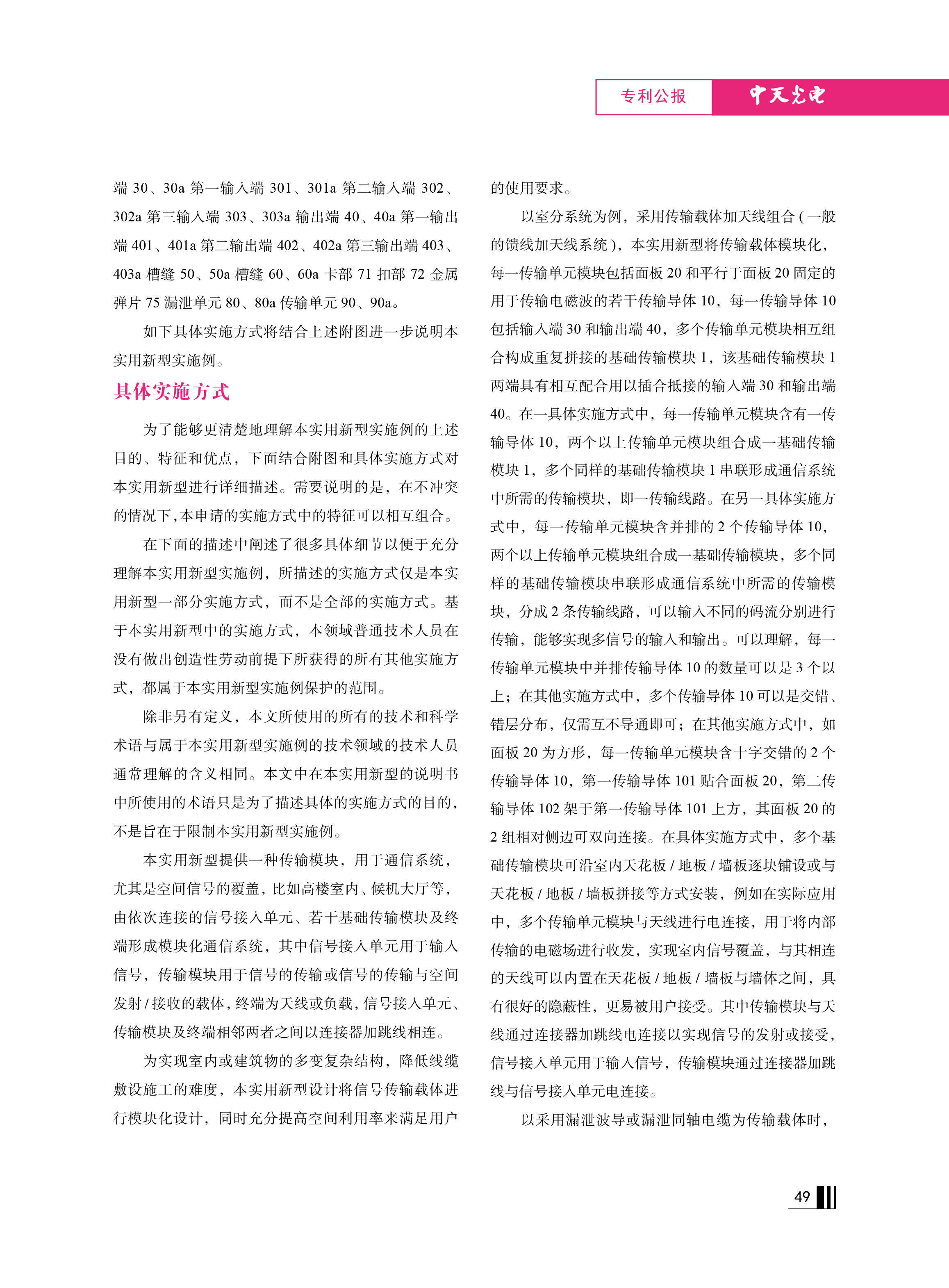 u球体育直播 - 全球赛事·极速直击