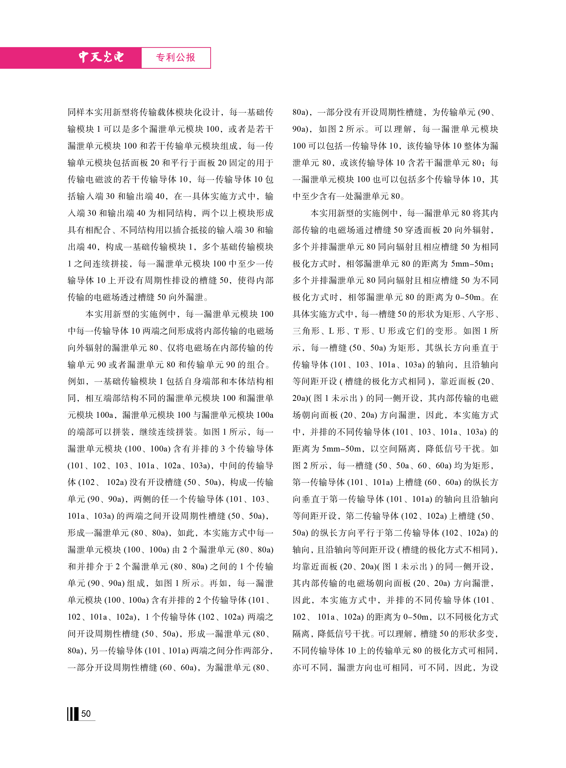 u球体育直播 - 全球赛事·极速直击