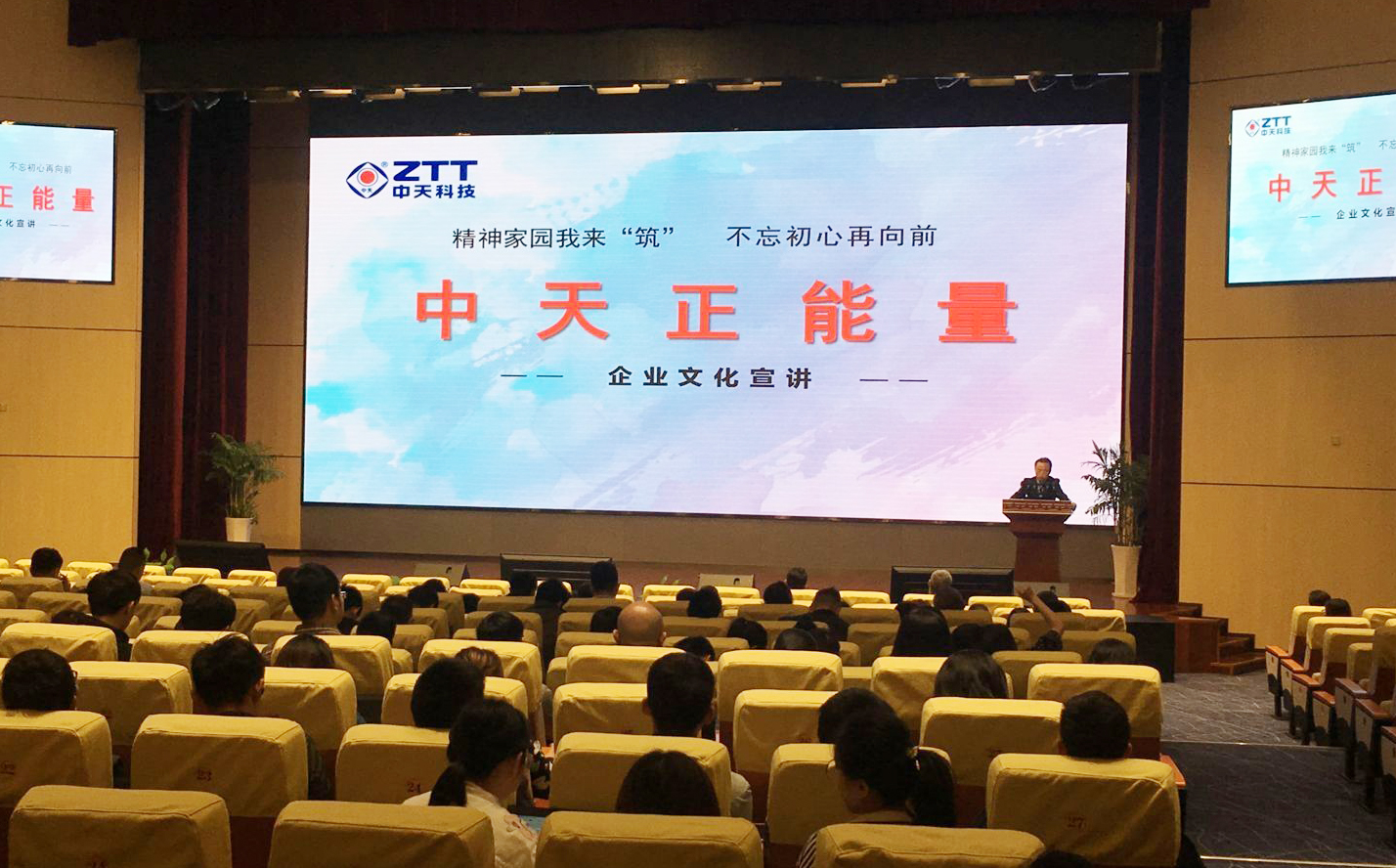 u球体育直播 - 全球赛事·极速直击