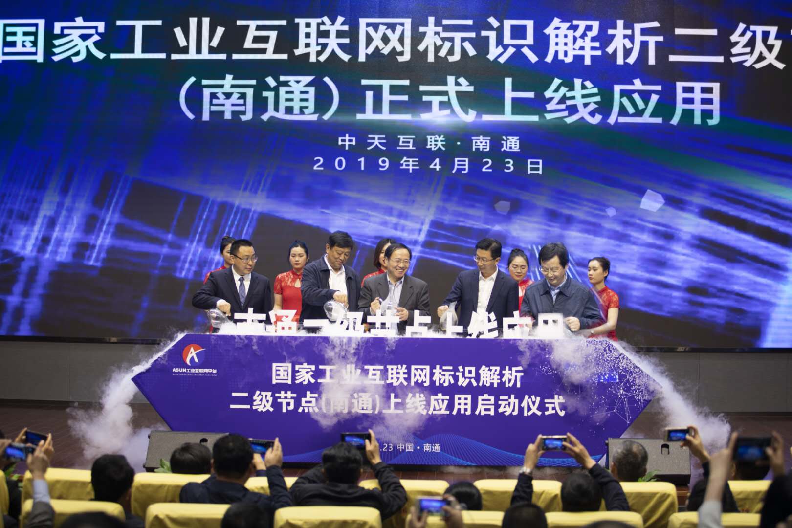 u球体育直播 - 全球赛事·极速直击