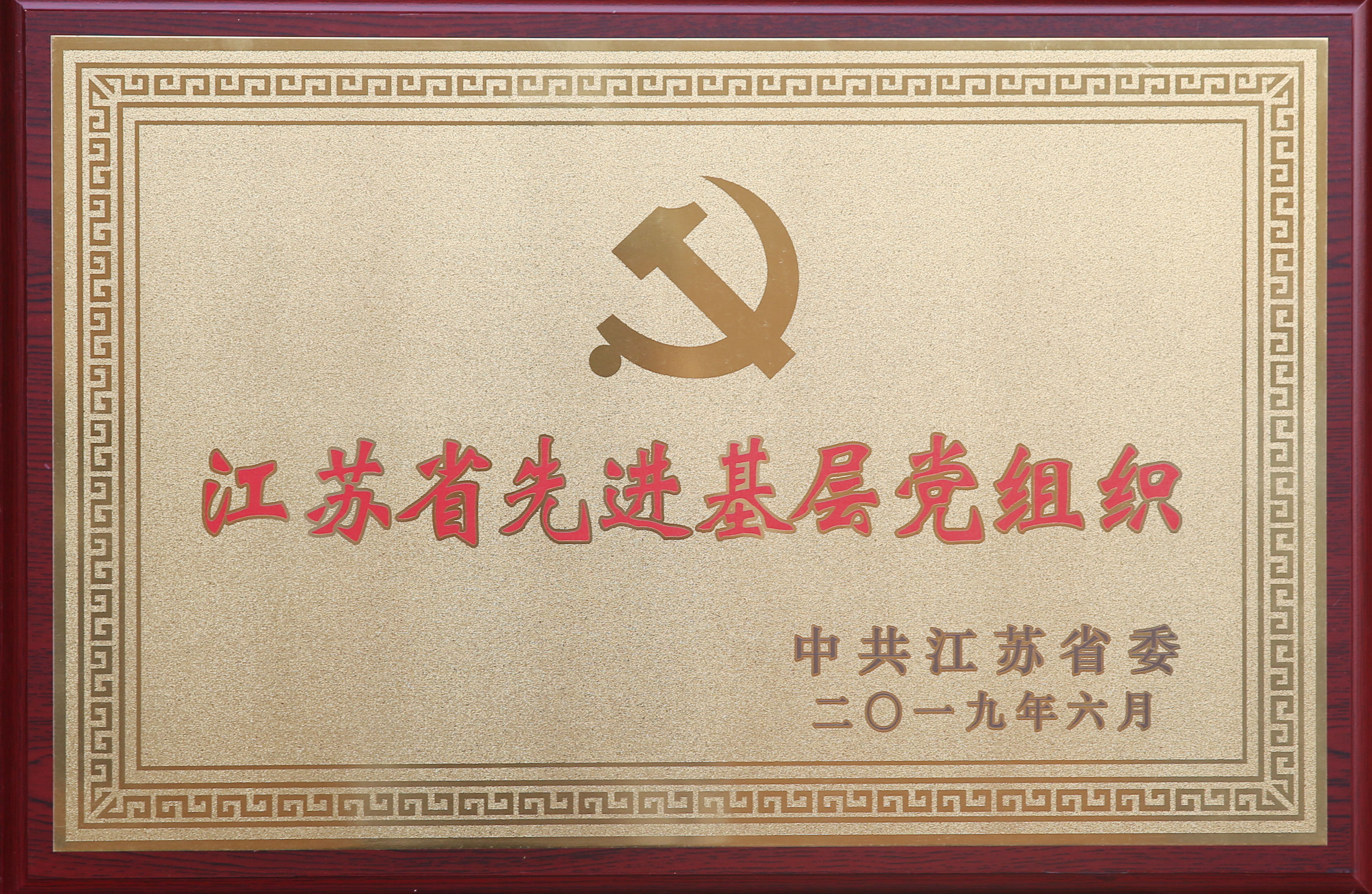 u球体育直播 - 全球赛事·极速直击