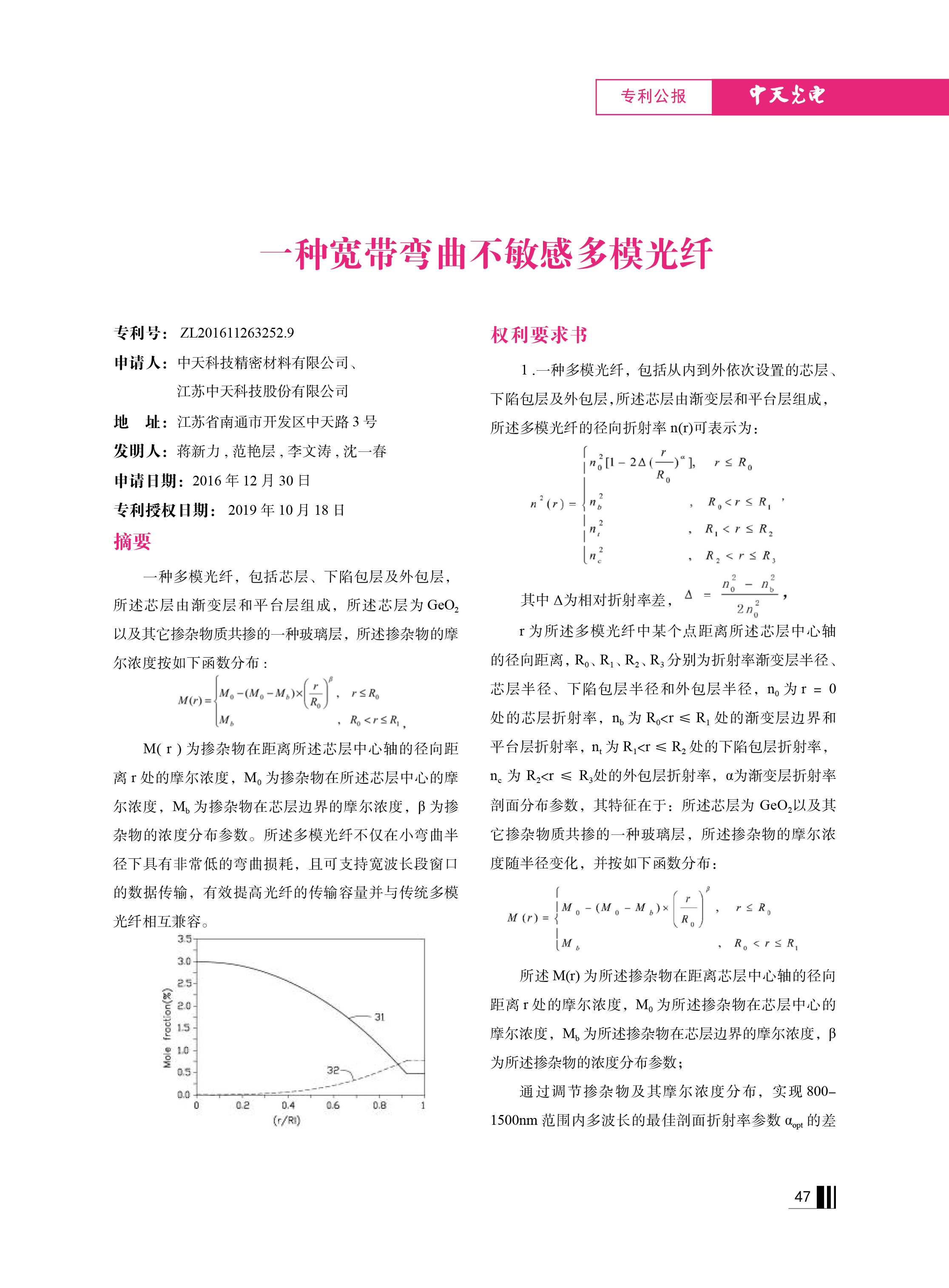 u球体育直播 - 全球赛事·极速直击