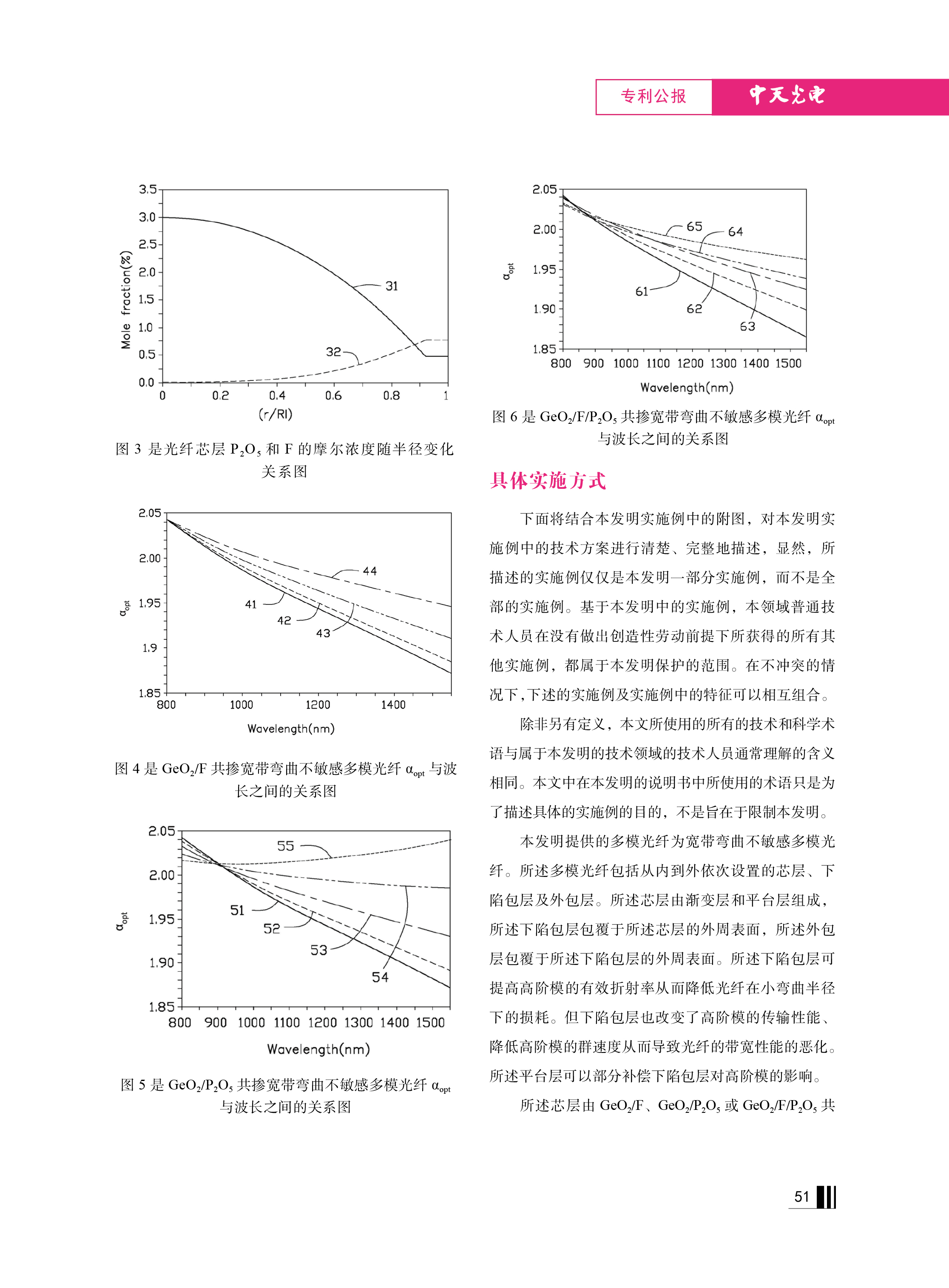 u球体育直播 - 全球赛事·极速直击