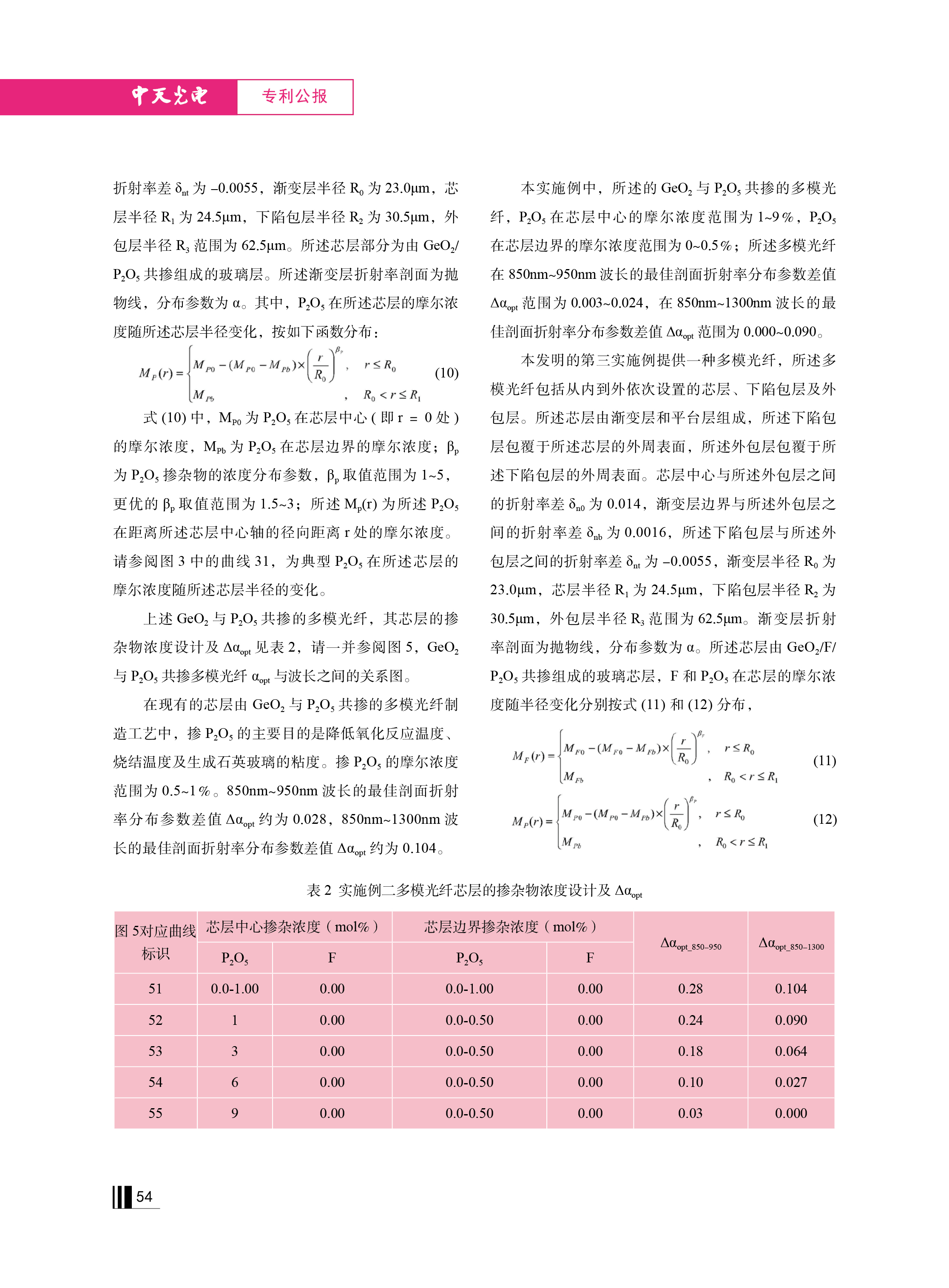 u球体育直播 - 全球赛事·极速直击