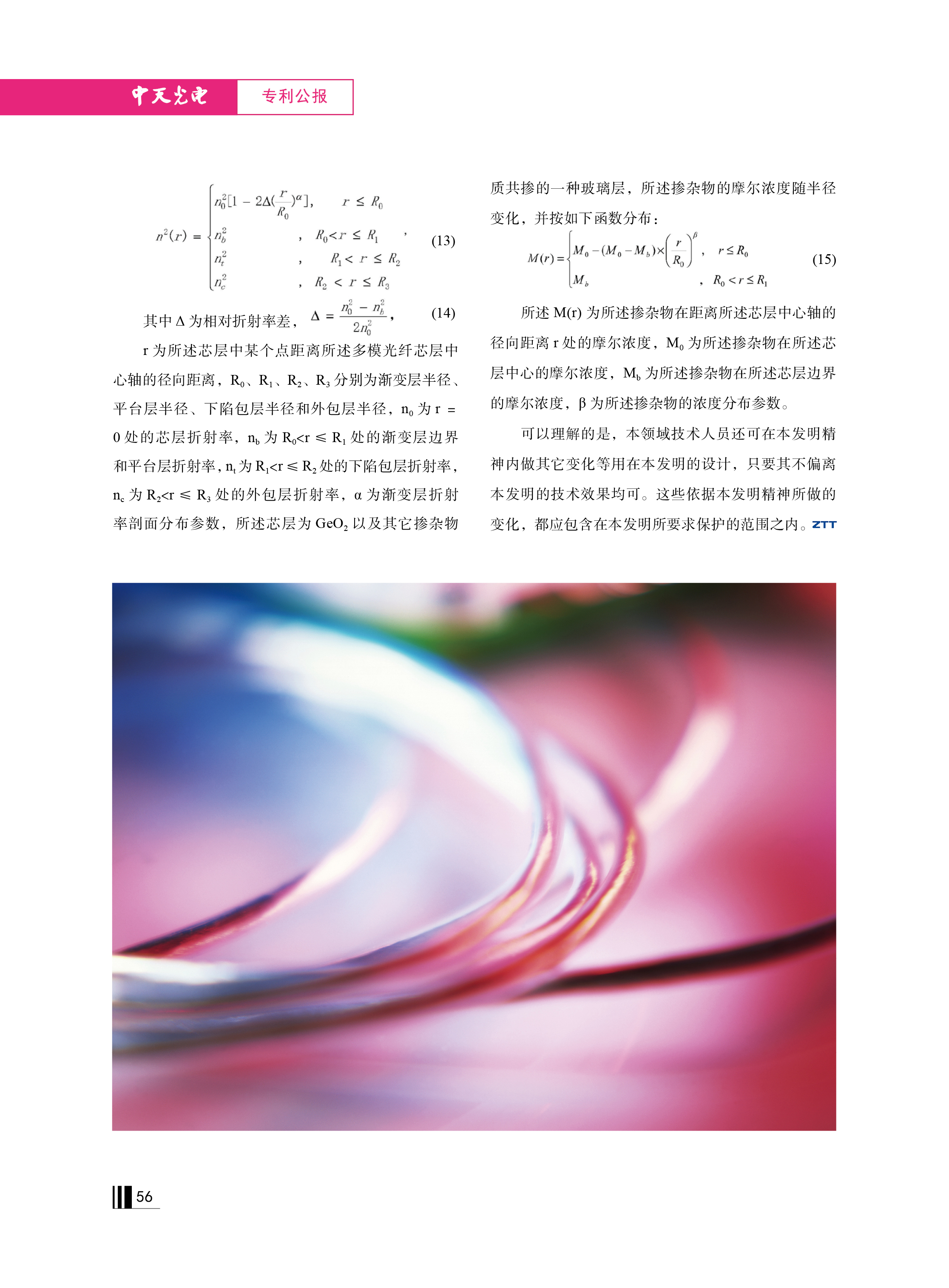 u球体育直播 - 全球赛事·极速直击