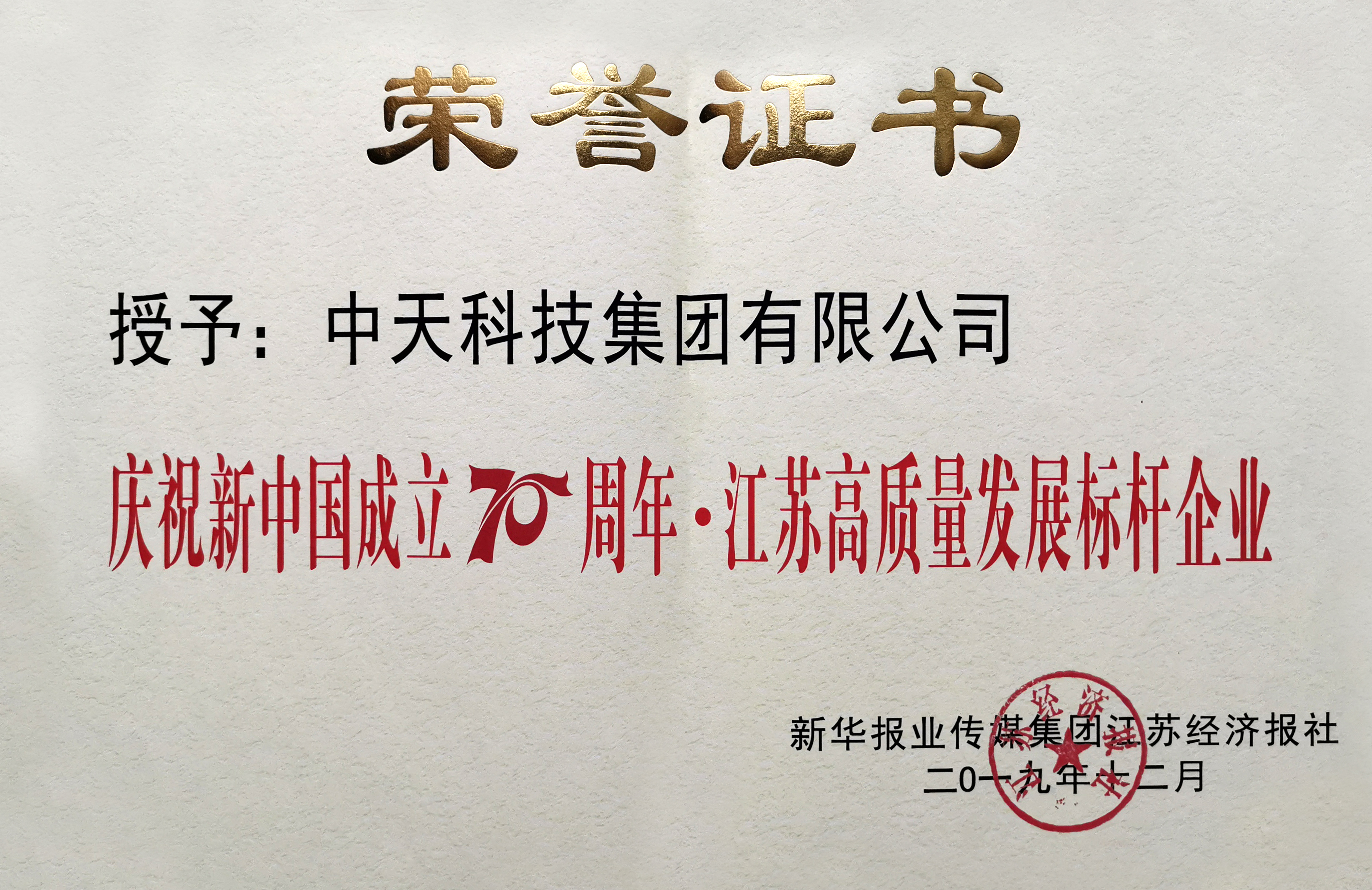 u球体育直播 - 全球赛事·极速直击