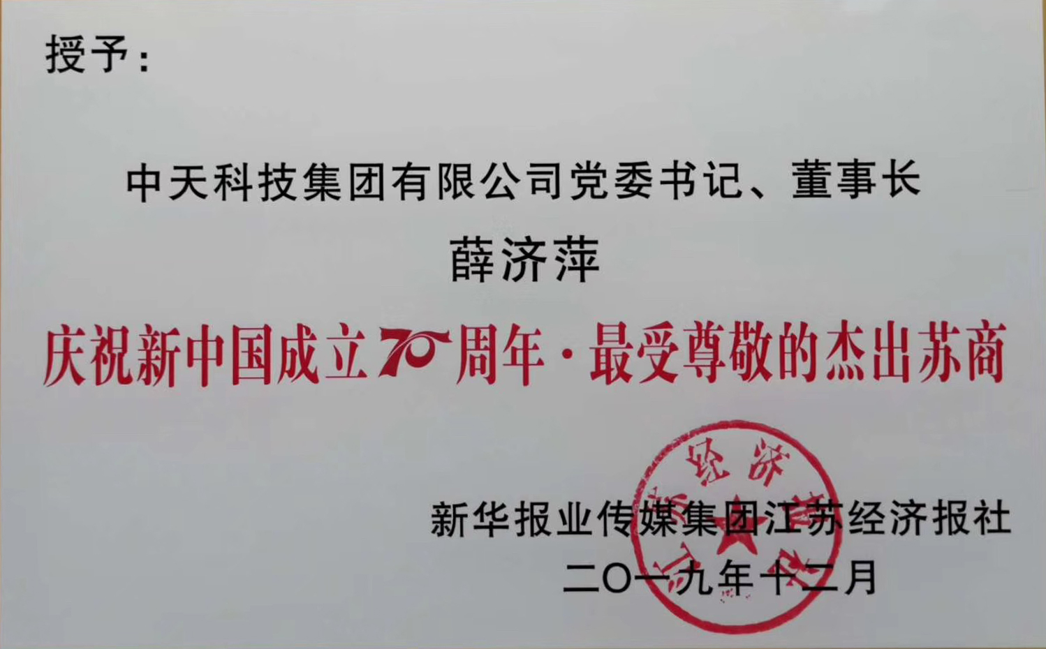 u球体育直播 - 全球赛事·极速直击