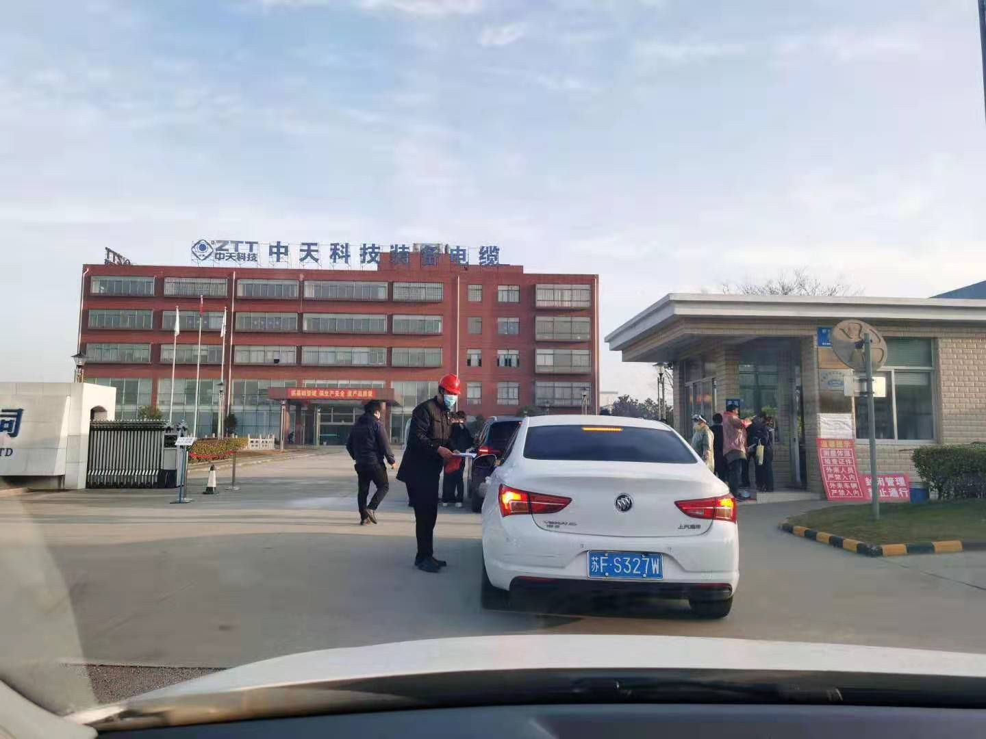 u球体育直播 - 全球赛事·极速直击