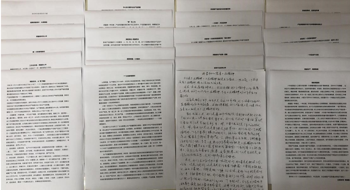 u球体育直播 - 全球赛事·极速直击