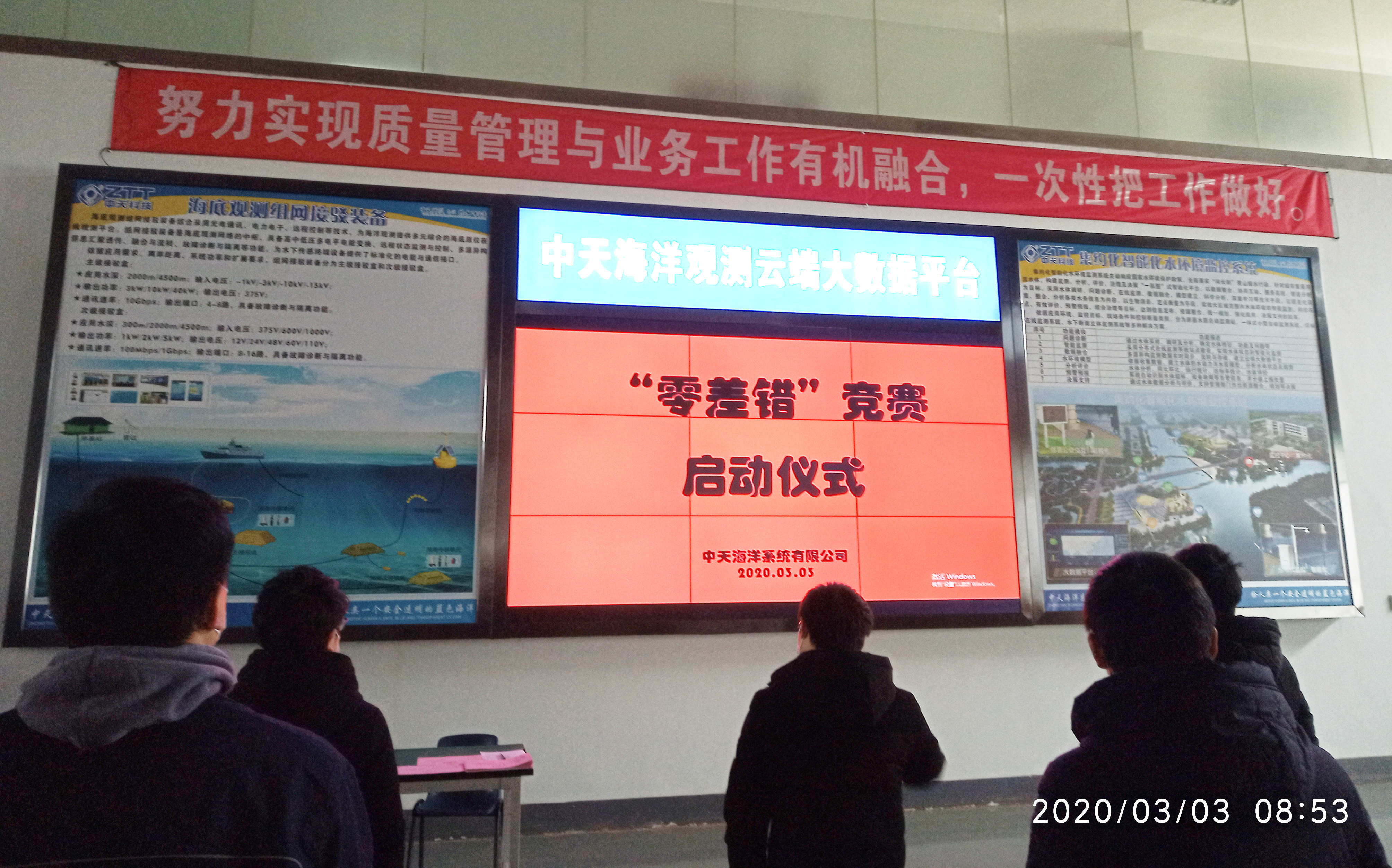 u球体育直播 - 全球赛事·极速直击