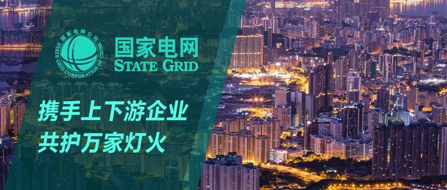 u球体育直播 - 全球赛事·极速直击