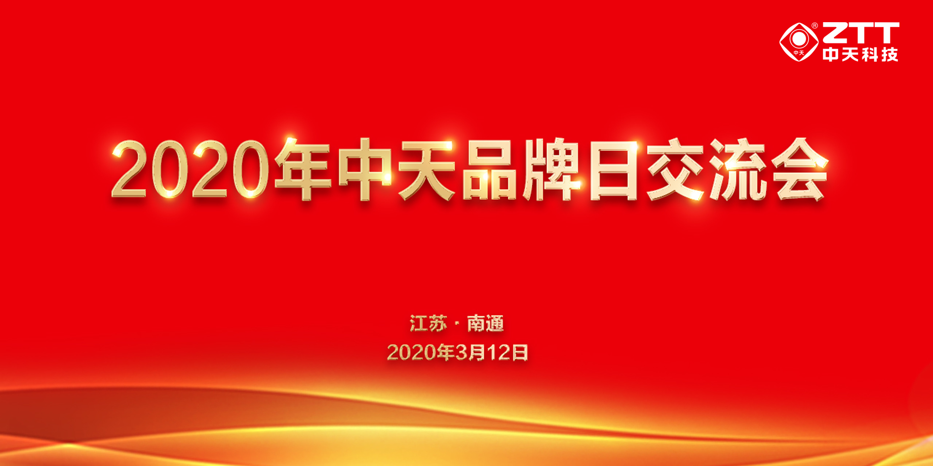 u球体育直播 - 全球赛事·极速直击