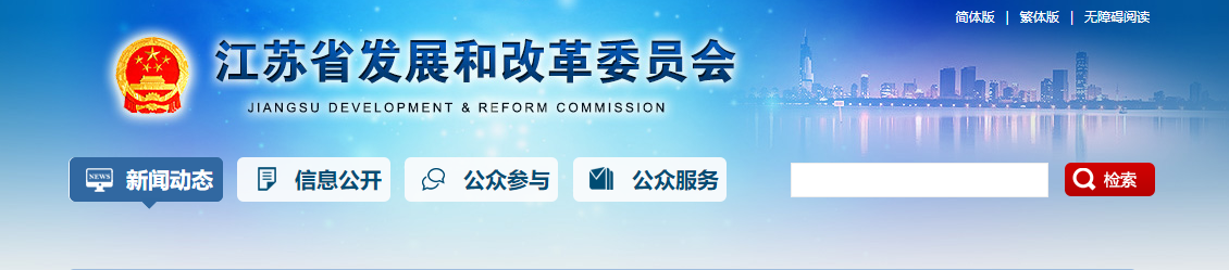 u球体育直播 - 全球赛事·极速直击