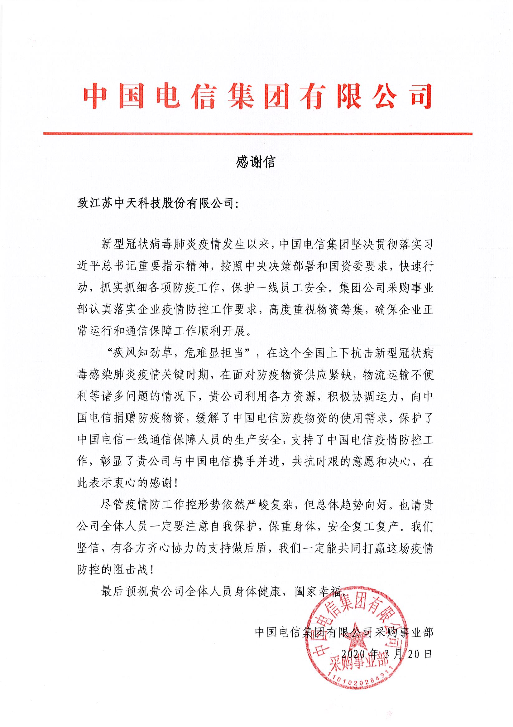 u球体育直播 - 全球赛事·极速直击