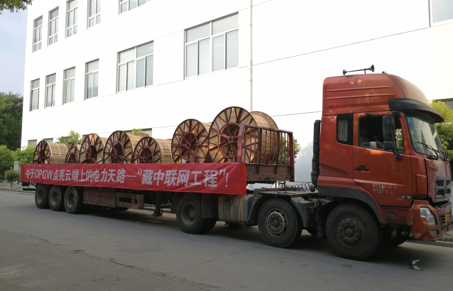 u球体育直播 - 全球赛事·极速直击
