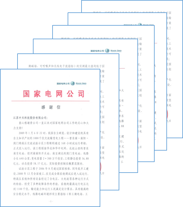 u球体育直播 - 全球赛事·极速直击
