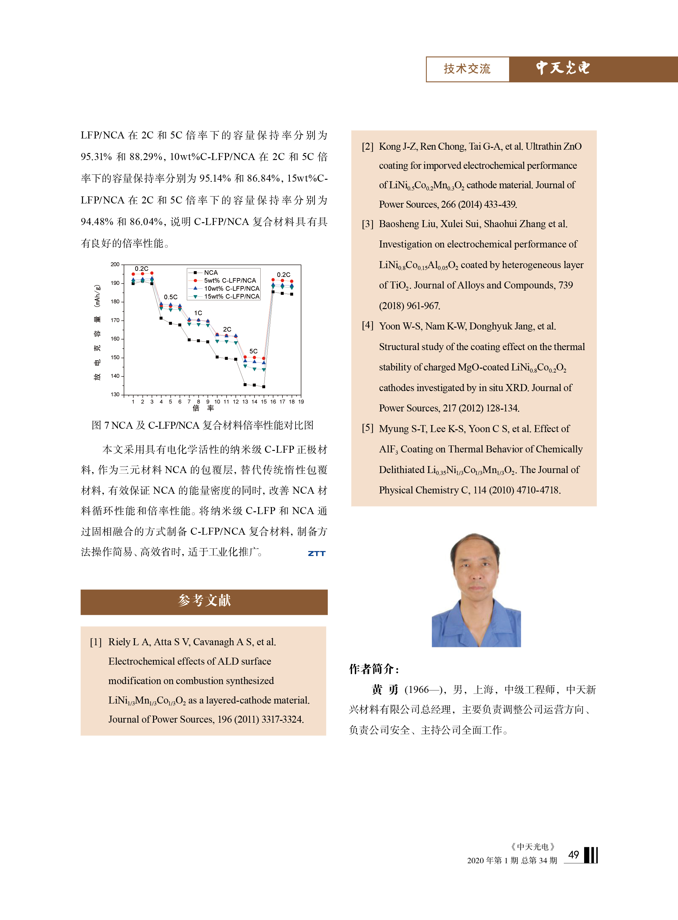 u球体育直播 - 全球赛事·极速直击