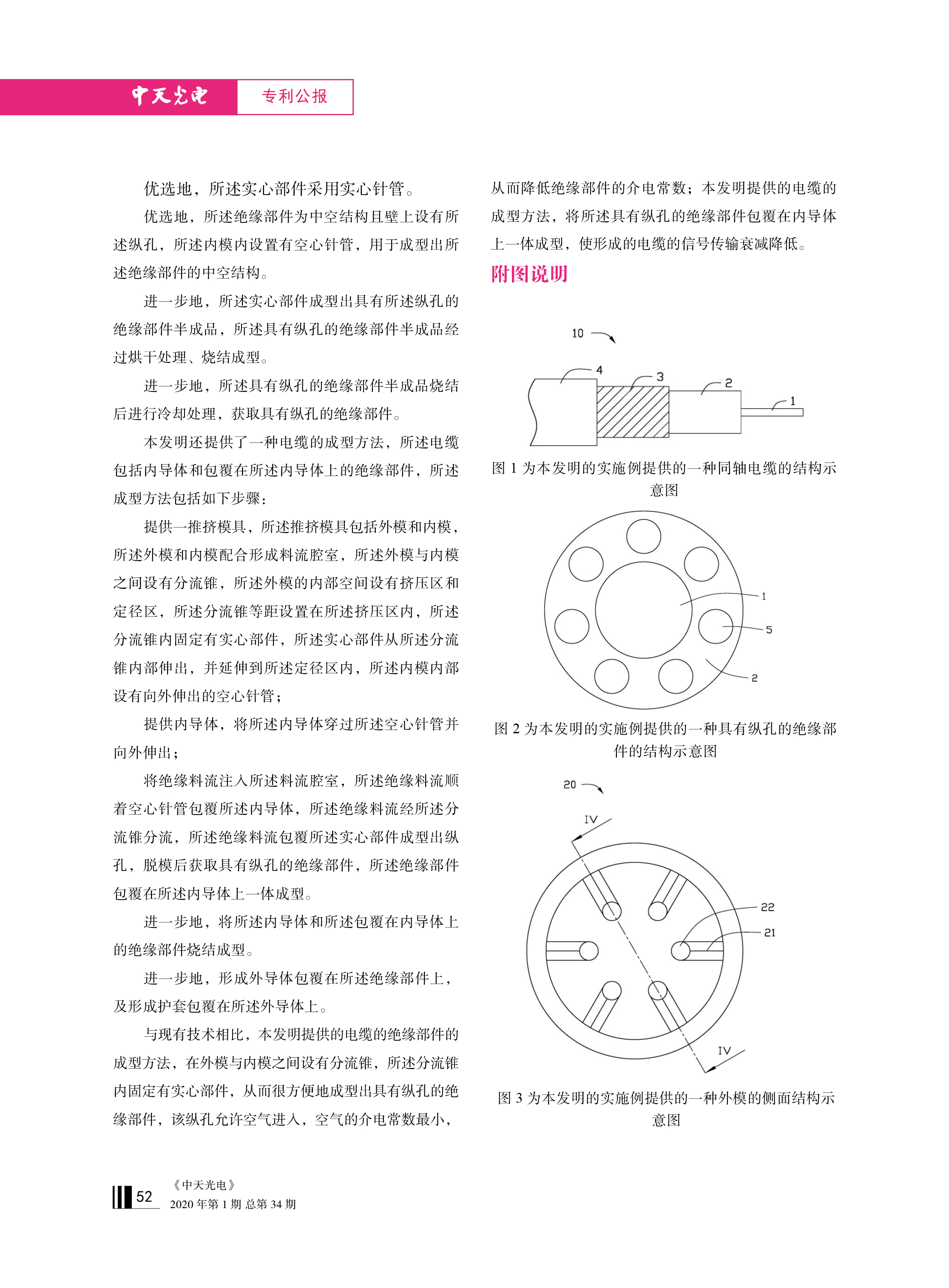 u球体育直播 - 全球赛事·极速直击