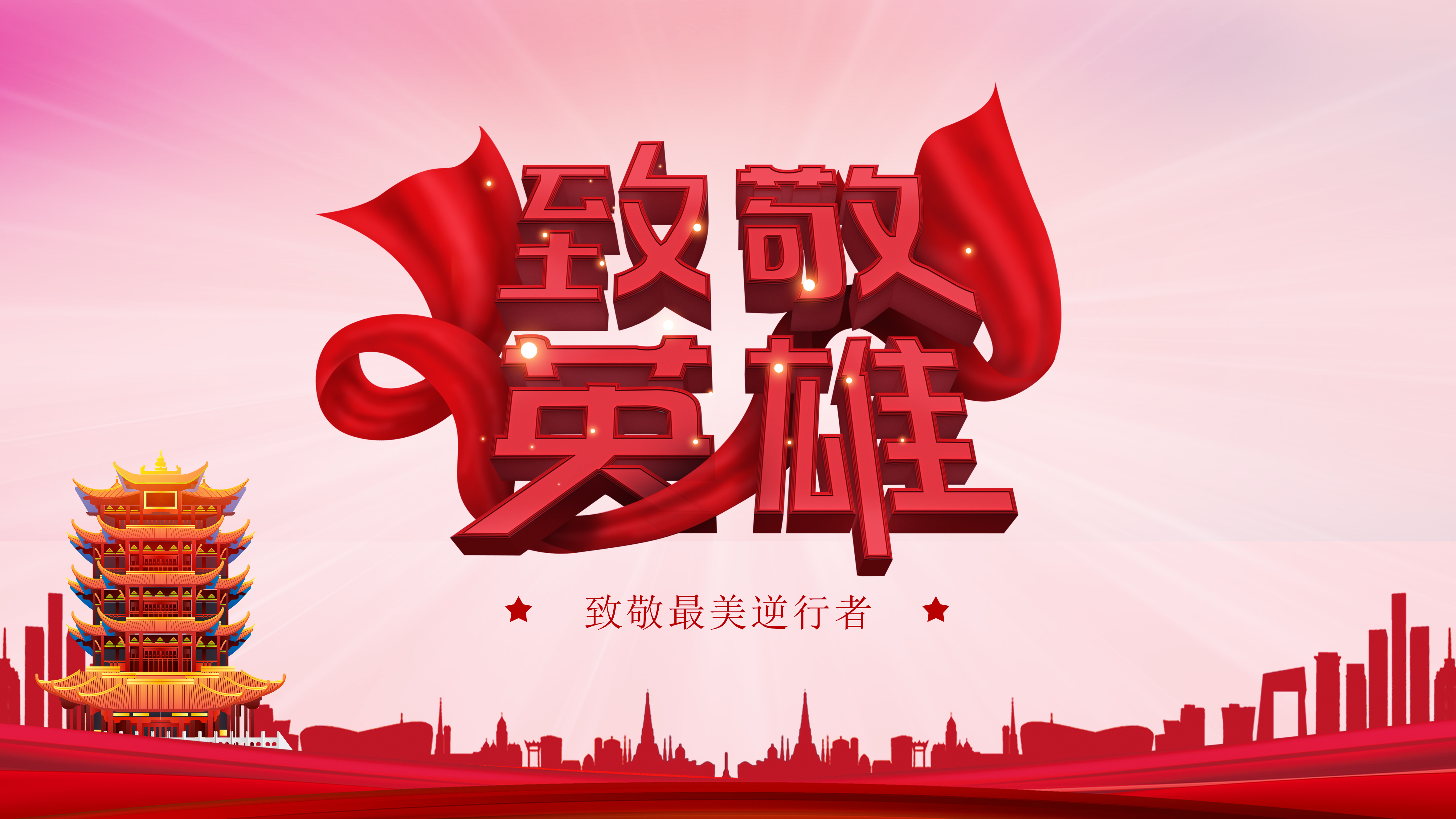 u球体育直播 - 全球赛事·极速直击