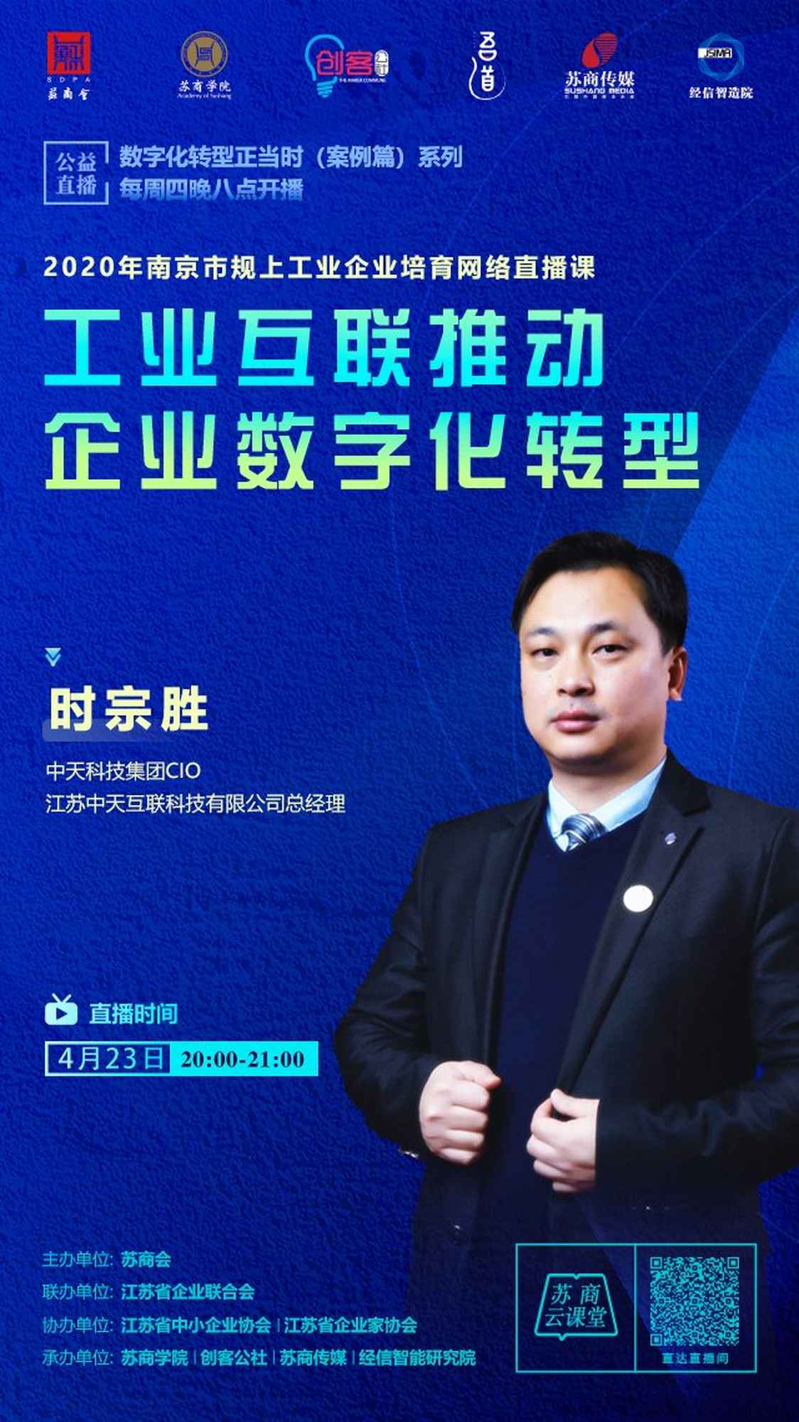 u球体育直播 - 全球赛事·极速直击