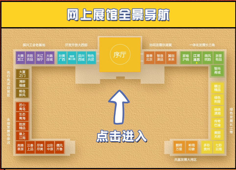 u球体育直播 - 全球赛事·极速直击