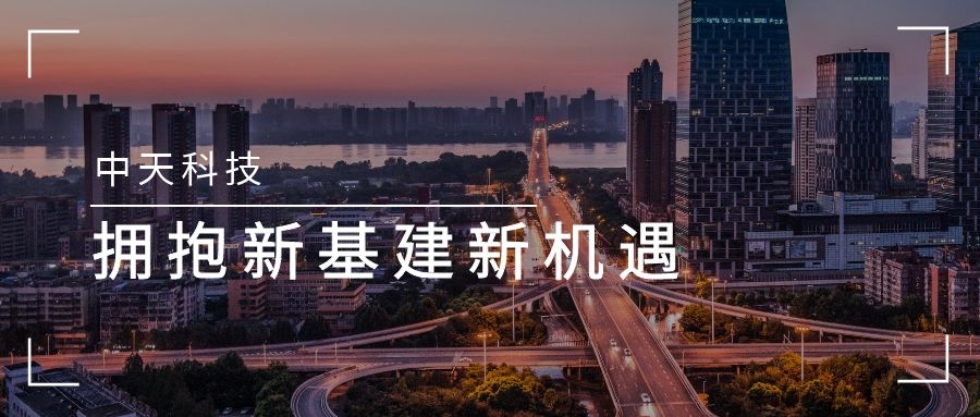 u球体育直播 - 全球赛事·极速直击