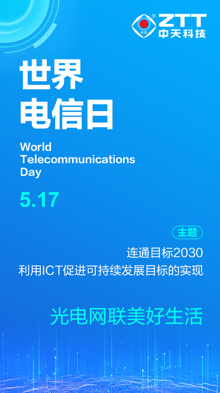 u球体育直播 - 全球赛事·极速直击