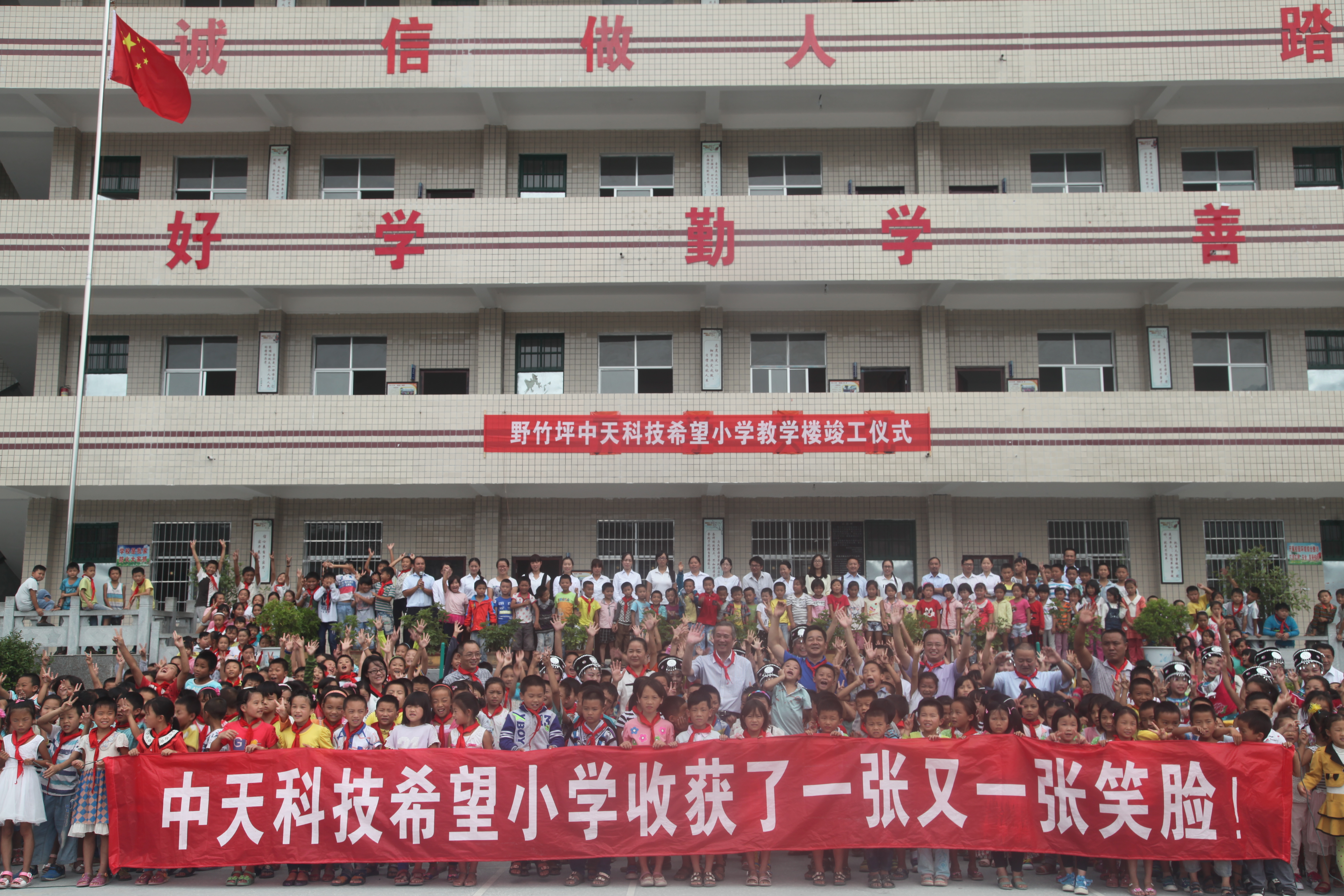 u球体育直播 - 全球赛事·极速直击